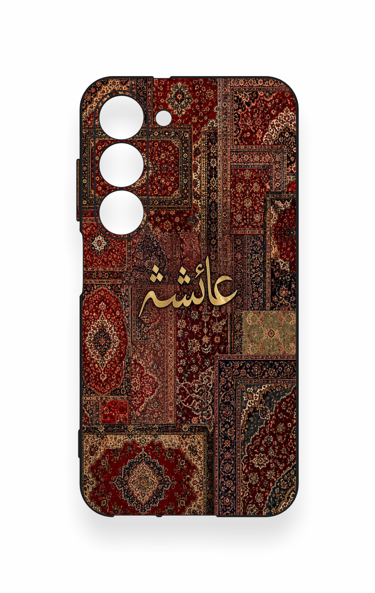 Samsung S23 Uyumlu Vintage Halı Desenli Silikon Kılıf
