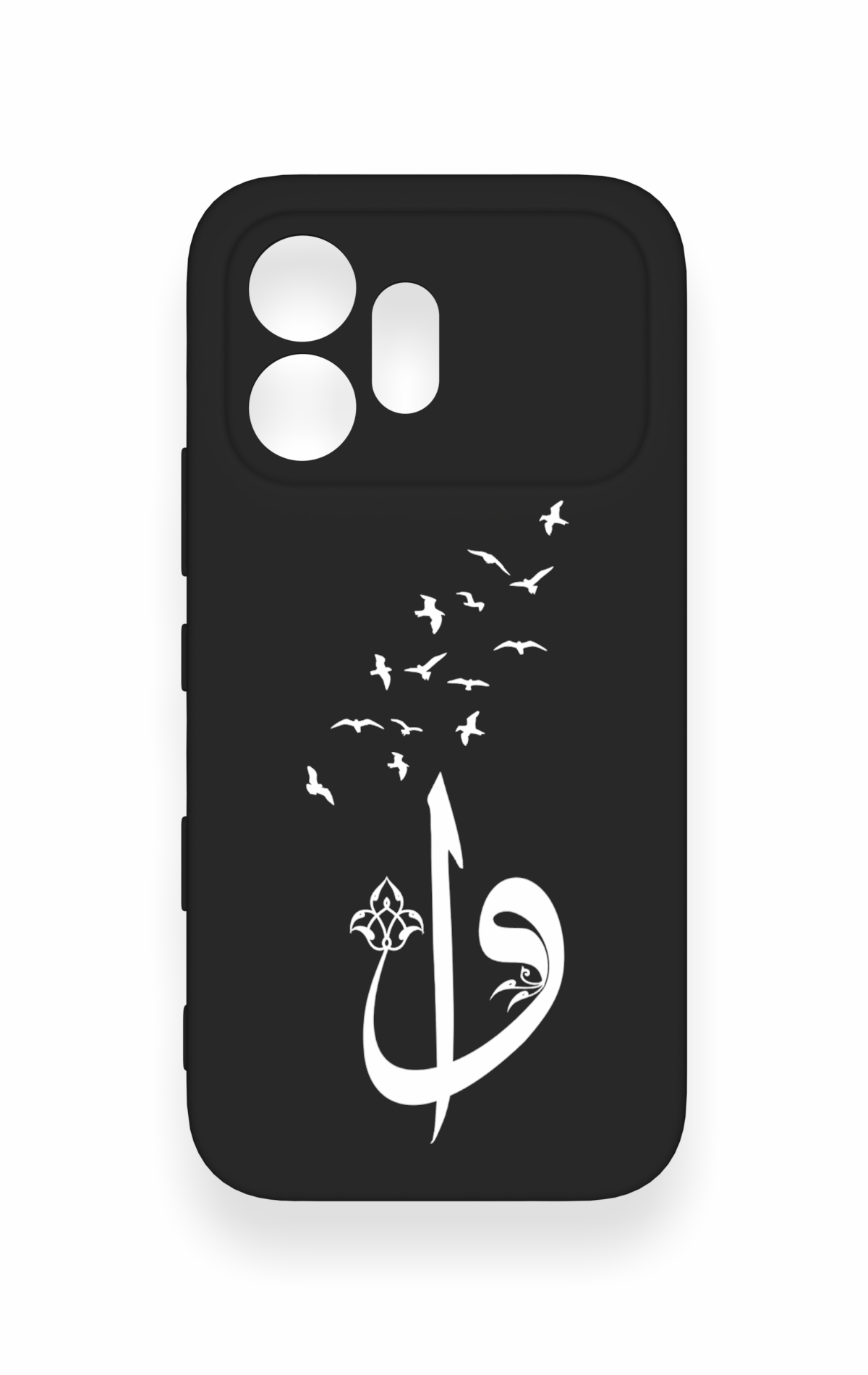 Honor 600 Uyumlu Elif Vav Desenli Silikon Kılıf