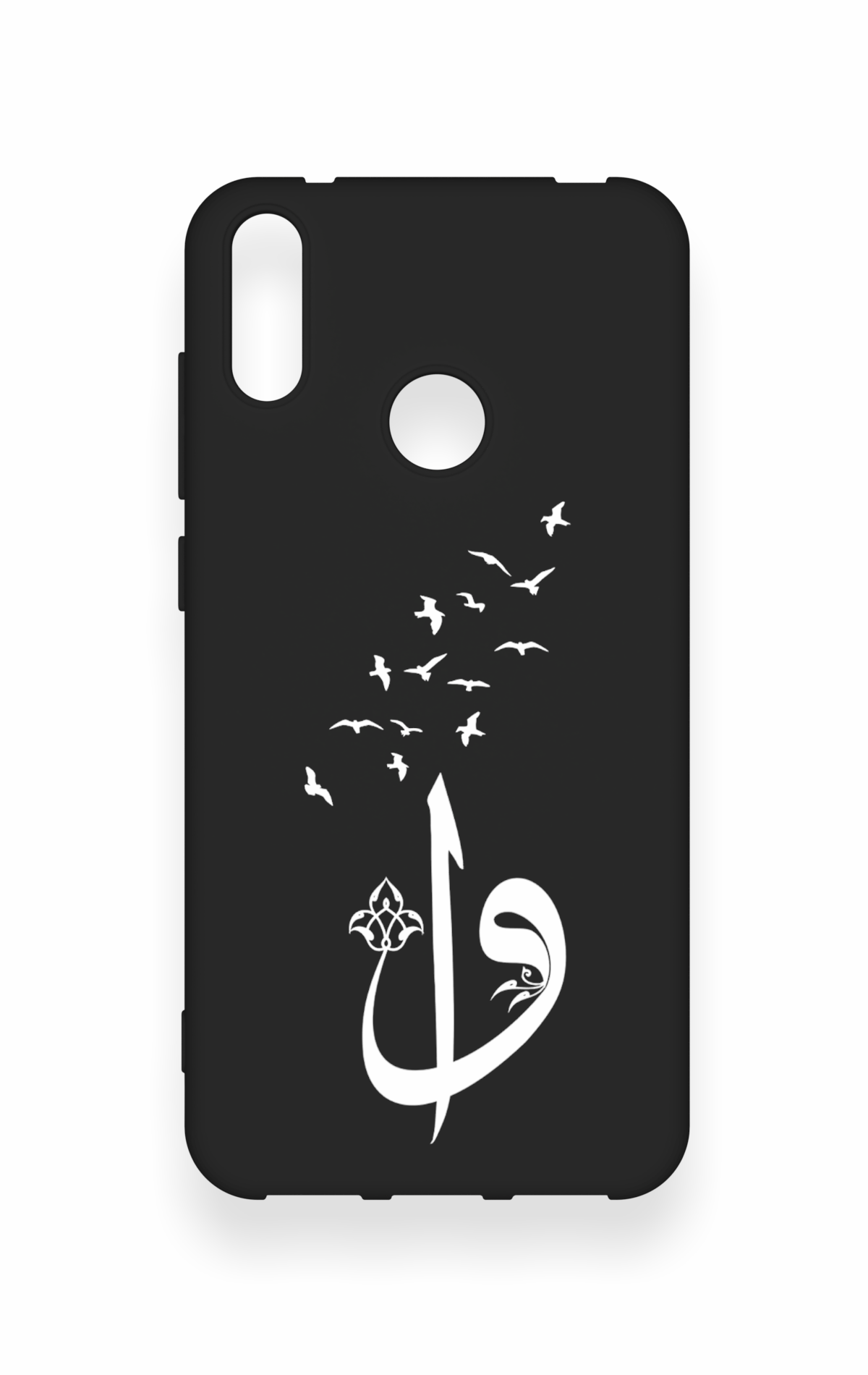 Huawei Y7 2019 Uyumlu Elif Vav Desenli Silikon Kılıf