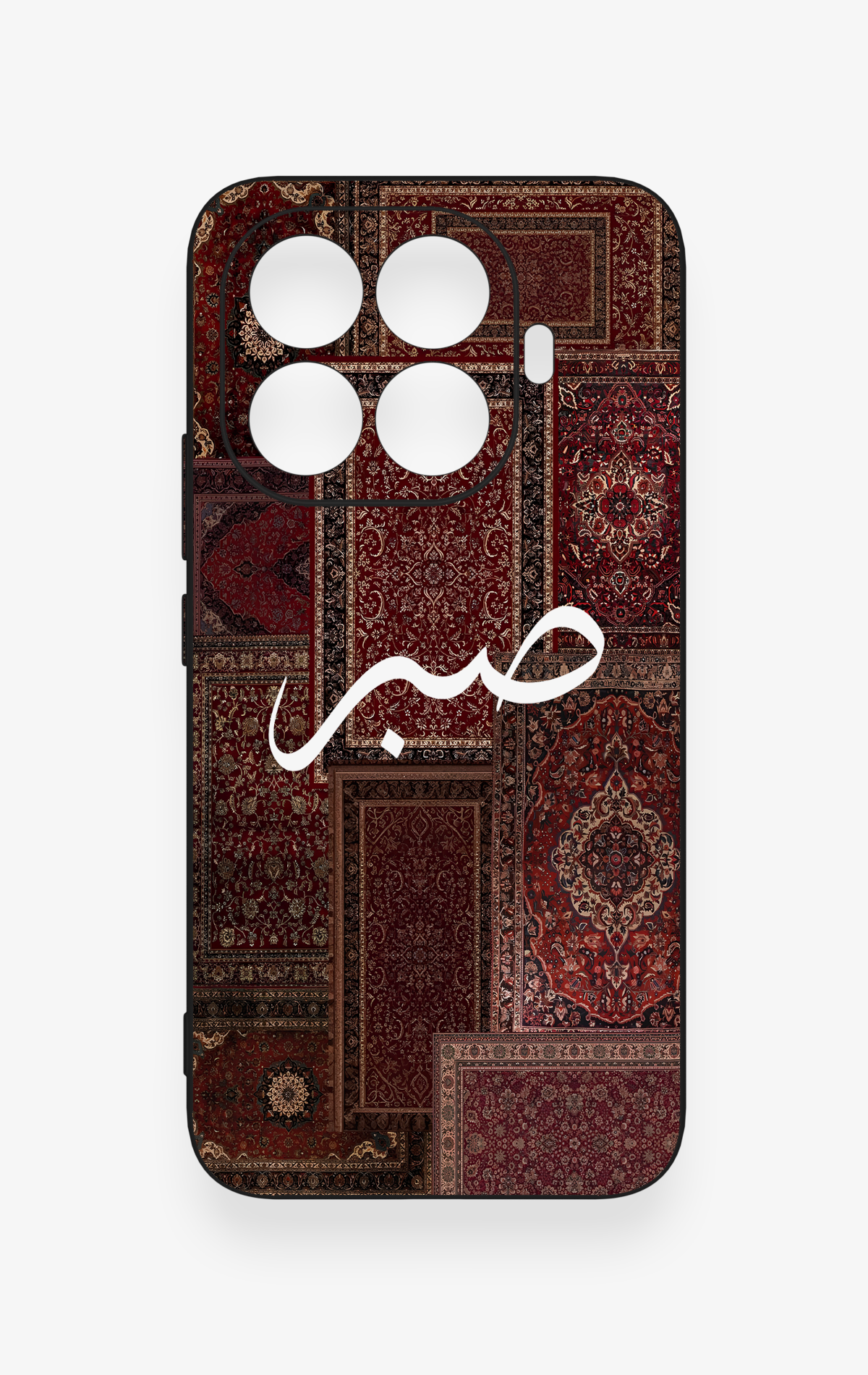 Mi 15T PRO Uyumlu Sabır Etnik Halı Desen Desenli Silikon Kılıf