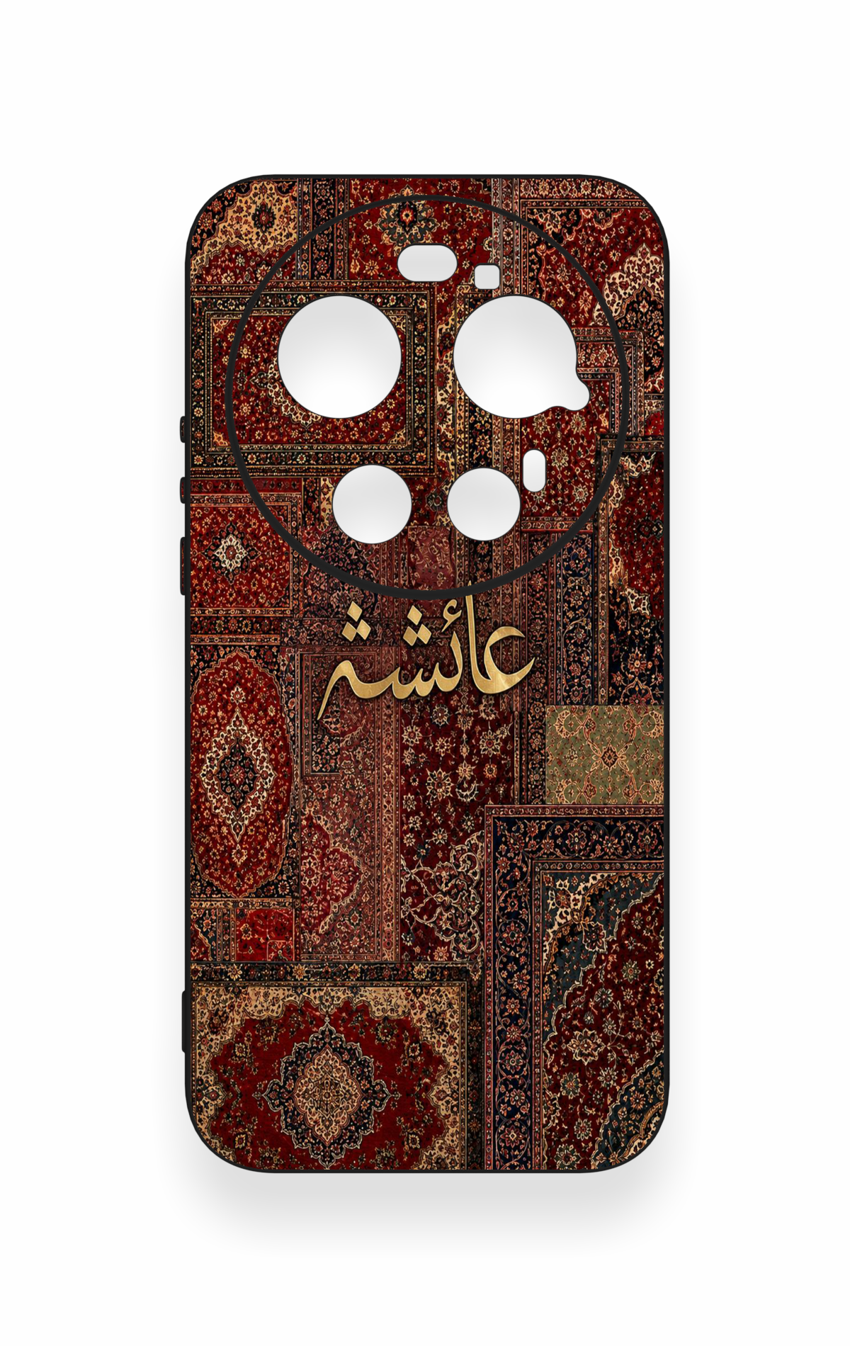Xiaomi Mi 17 Ultra Uyumlu Vintage Halı Desenli Silikon Kılıf