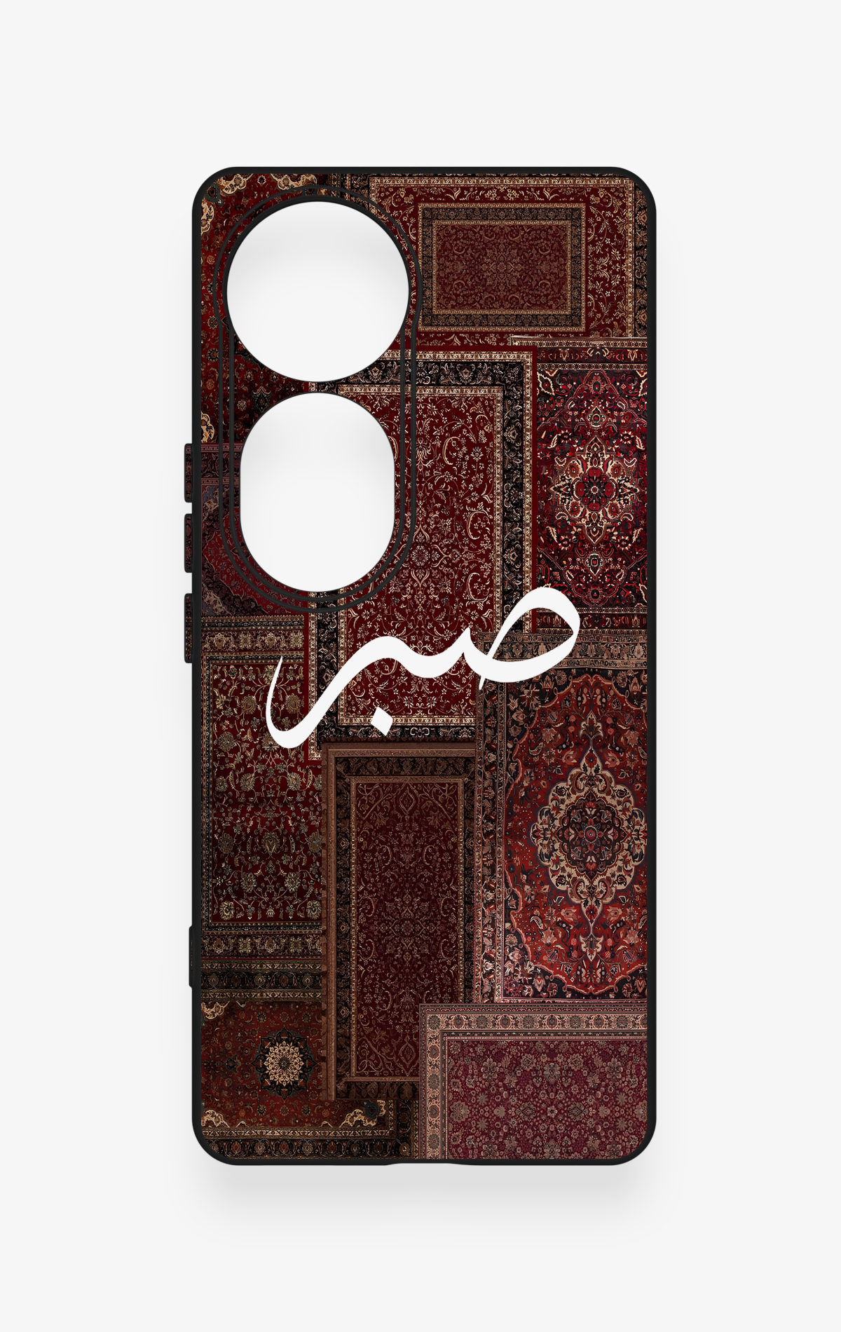 Vivo V40 Uyumlu Sabır Etnik Halı Desen Desenli Silikon Kılıf