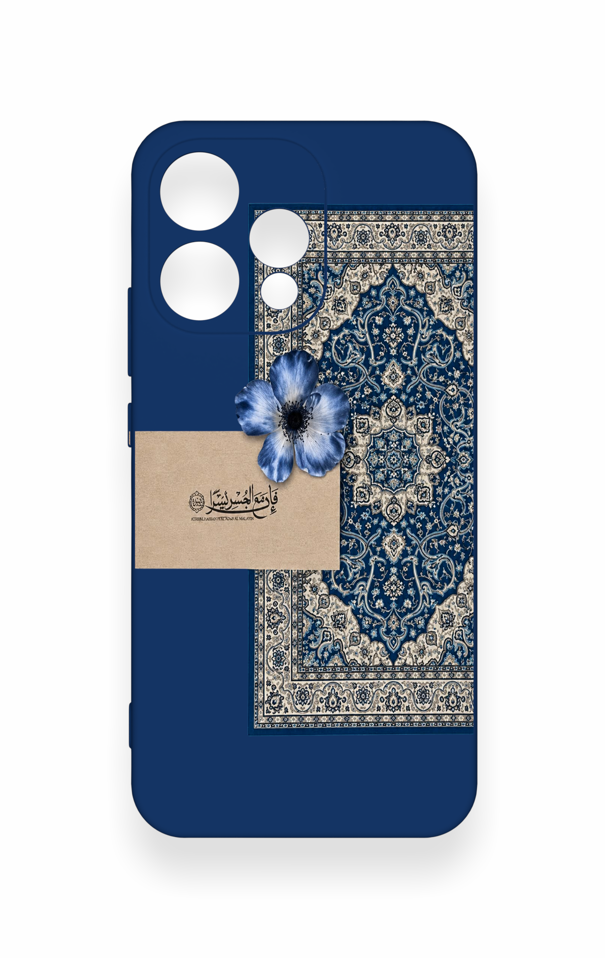 Oppo Reno 15 5G Uyumlu Mavi Etnik Halı Desenli Silikon Kılıf