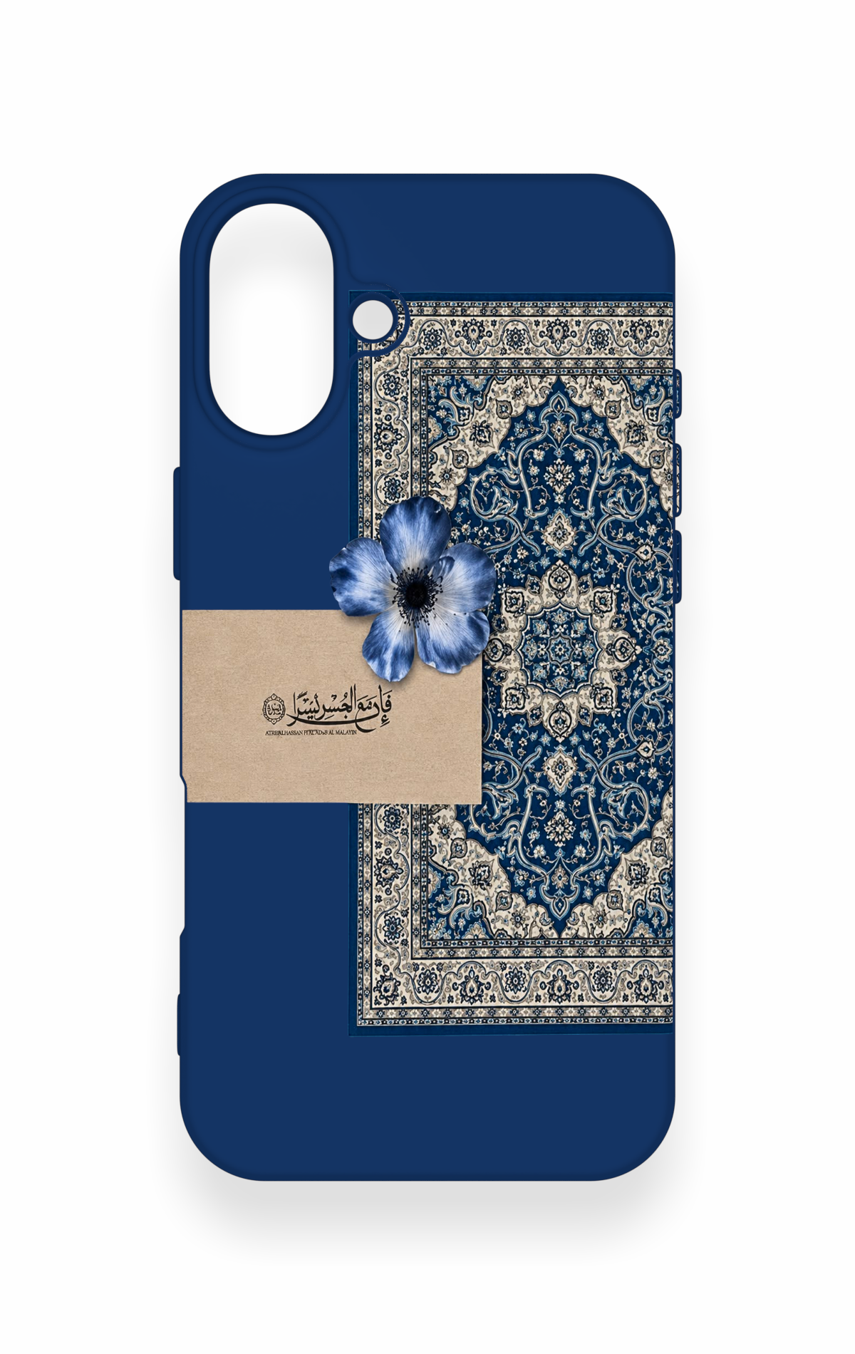 iPhone 16 Plus Uyumlu Mavi Etnik Halı Desenli Silikon Kılıf