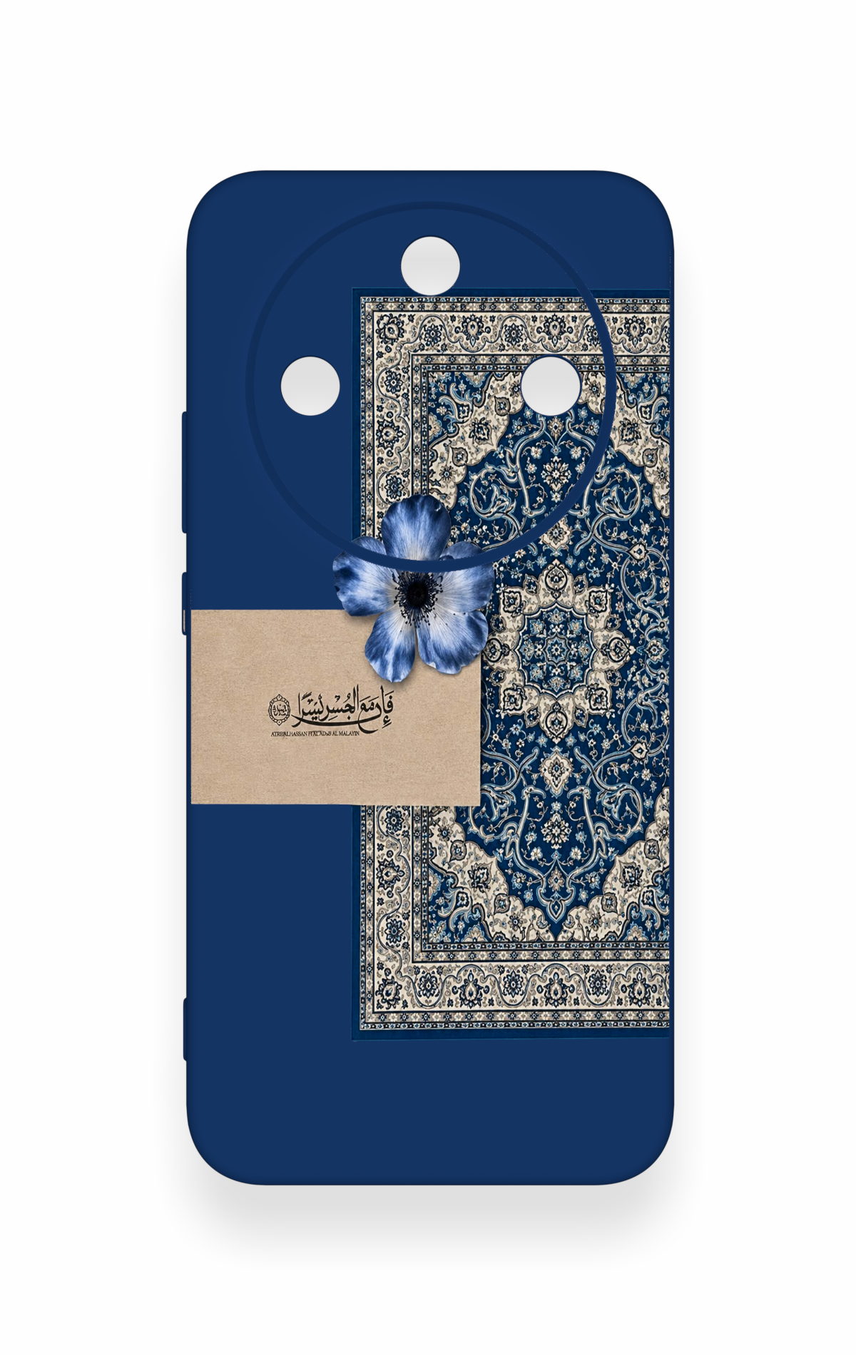 Honor Magic 8 Lite Uyumlu Mavi Etnik Halı Desenli Silikon Kılıf