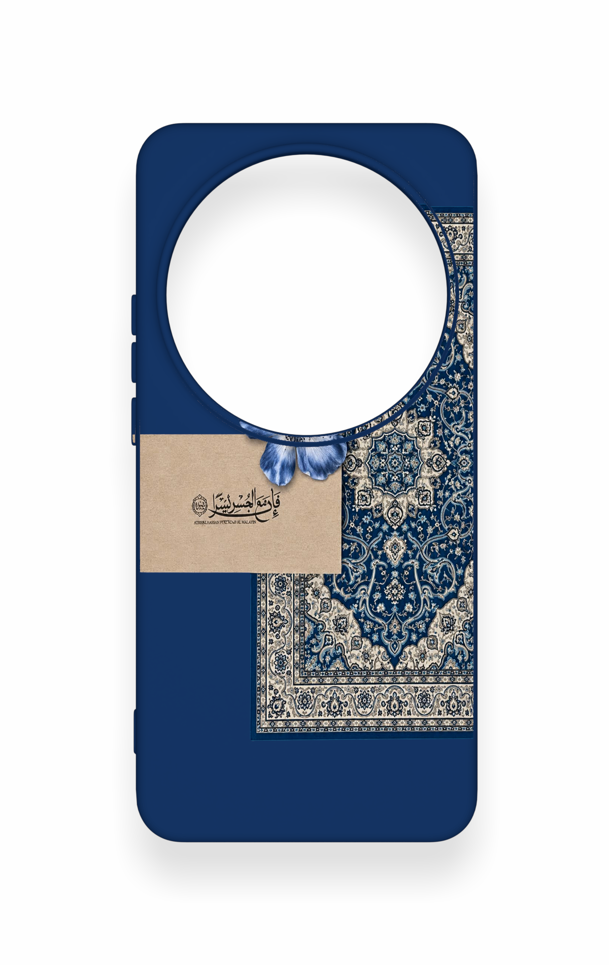 Xiomi Mi 15 Ultra Uyumlu Mavi Etnik Halı Desenli Silikon Kılıf