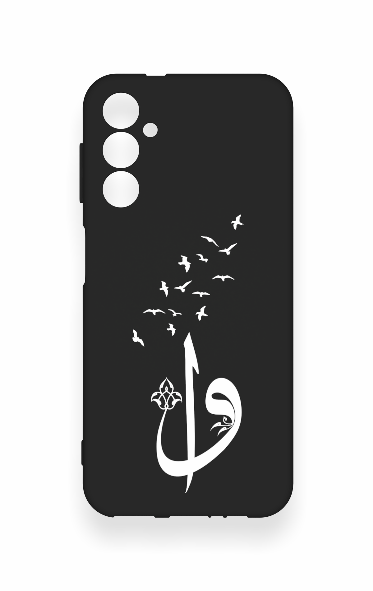 Samsung A14 Uyumlu Elif Vav Desenli Silikon Kılıf