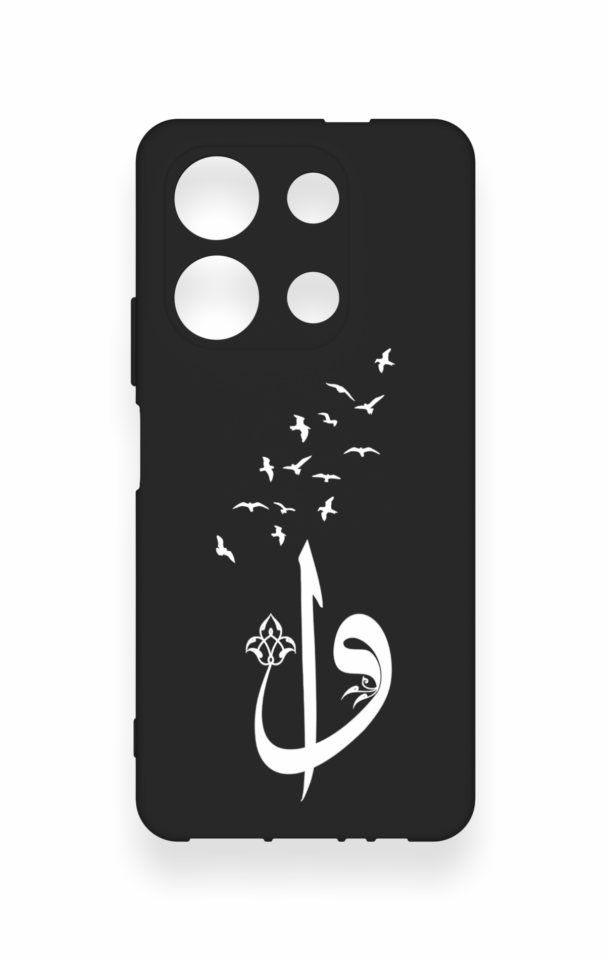 İnfinix Note 30 Uyumlu Elif Vav Desenli Silikon Kılıf