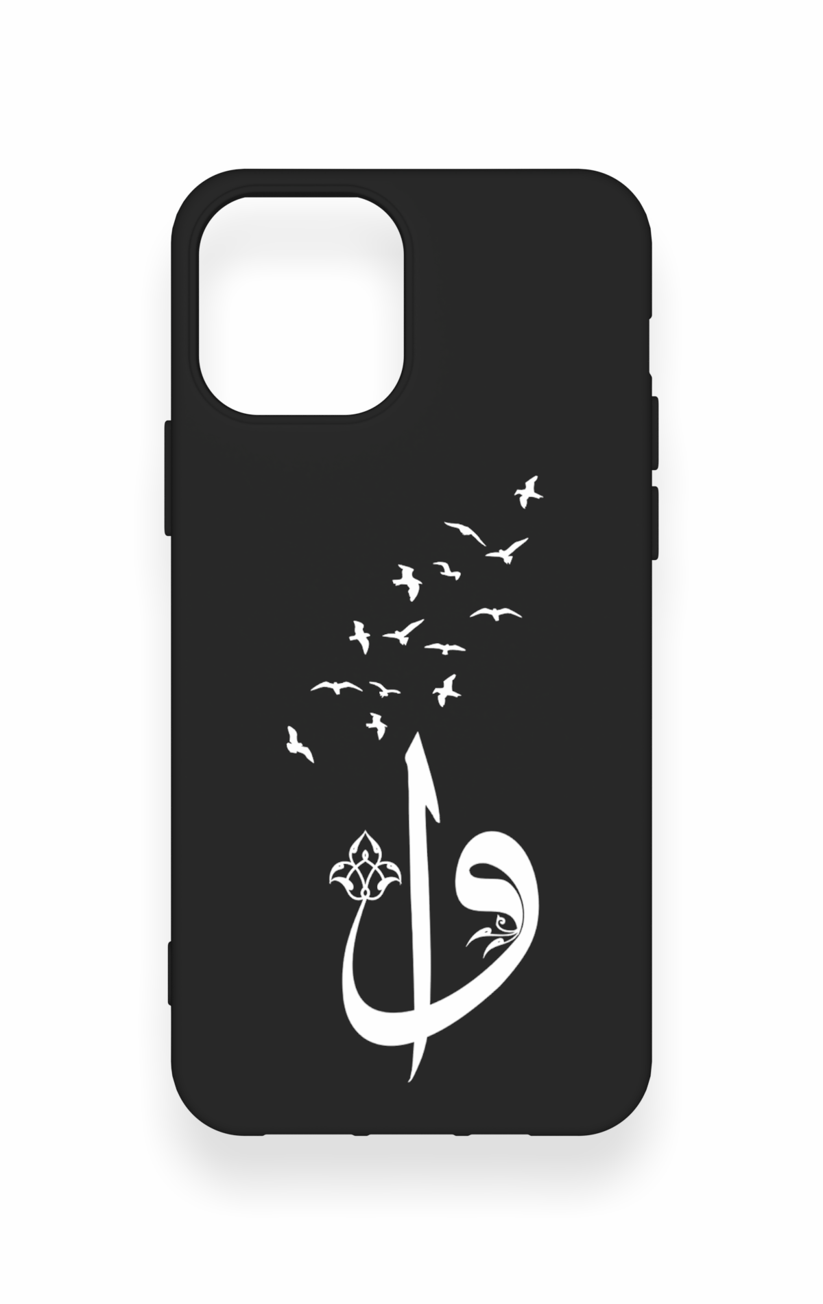 iPhone 12-12PRO Uyumlu Elif Vav Desenli Silikon Kılıf