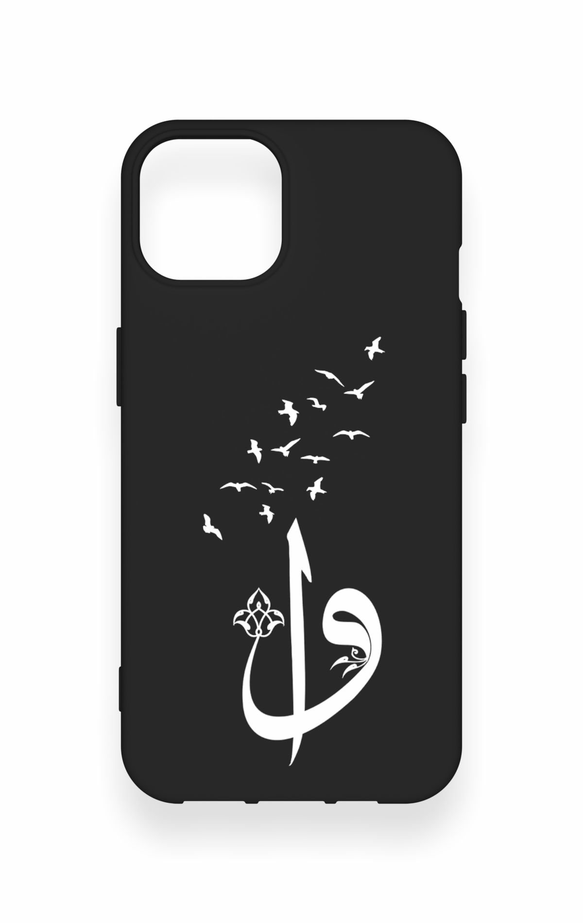 iPhone 13 Uyumlu Elif Vav Desenli Silikon Kılıf