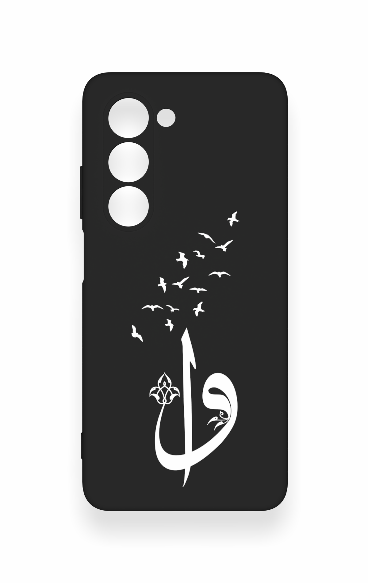 Oppo A5 5G Uyumlu Elif Vav Desenli Silikon Kılıf