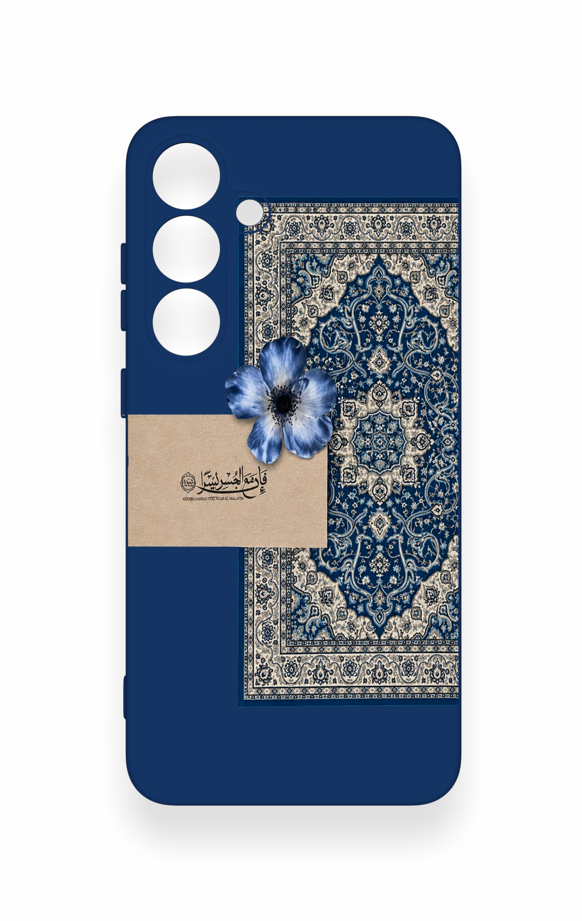 Samsung S25 Plus Uyumlu Mavi Etnik Halı Desenli Silikon Kılıf