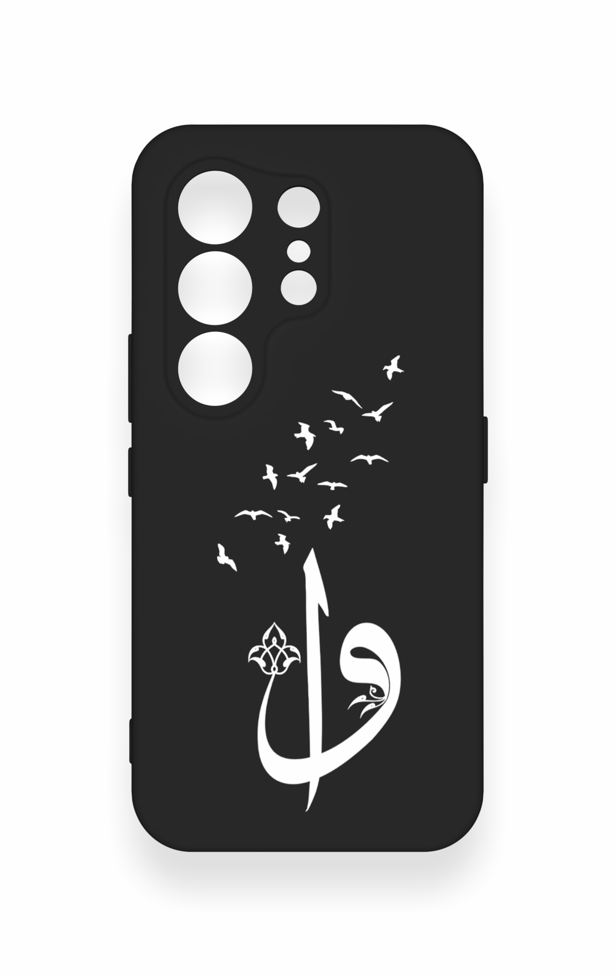 Tecno Camon 50 4G Uyumlu Elif Vav Desenli Silikon Kılıf