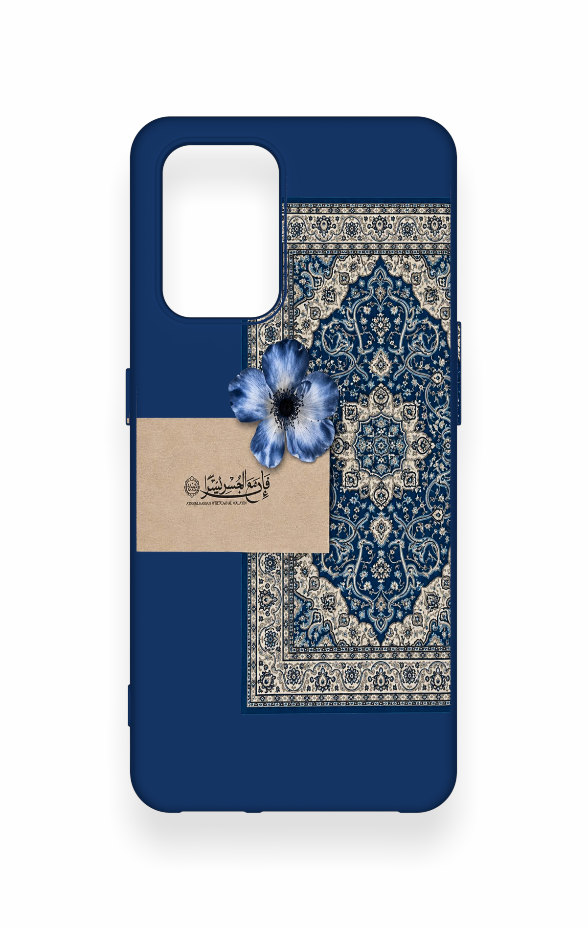 Oppo-A74 Uyumlu Mavi Etnik Halı Desenli Silikon Kılıf