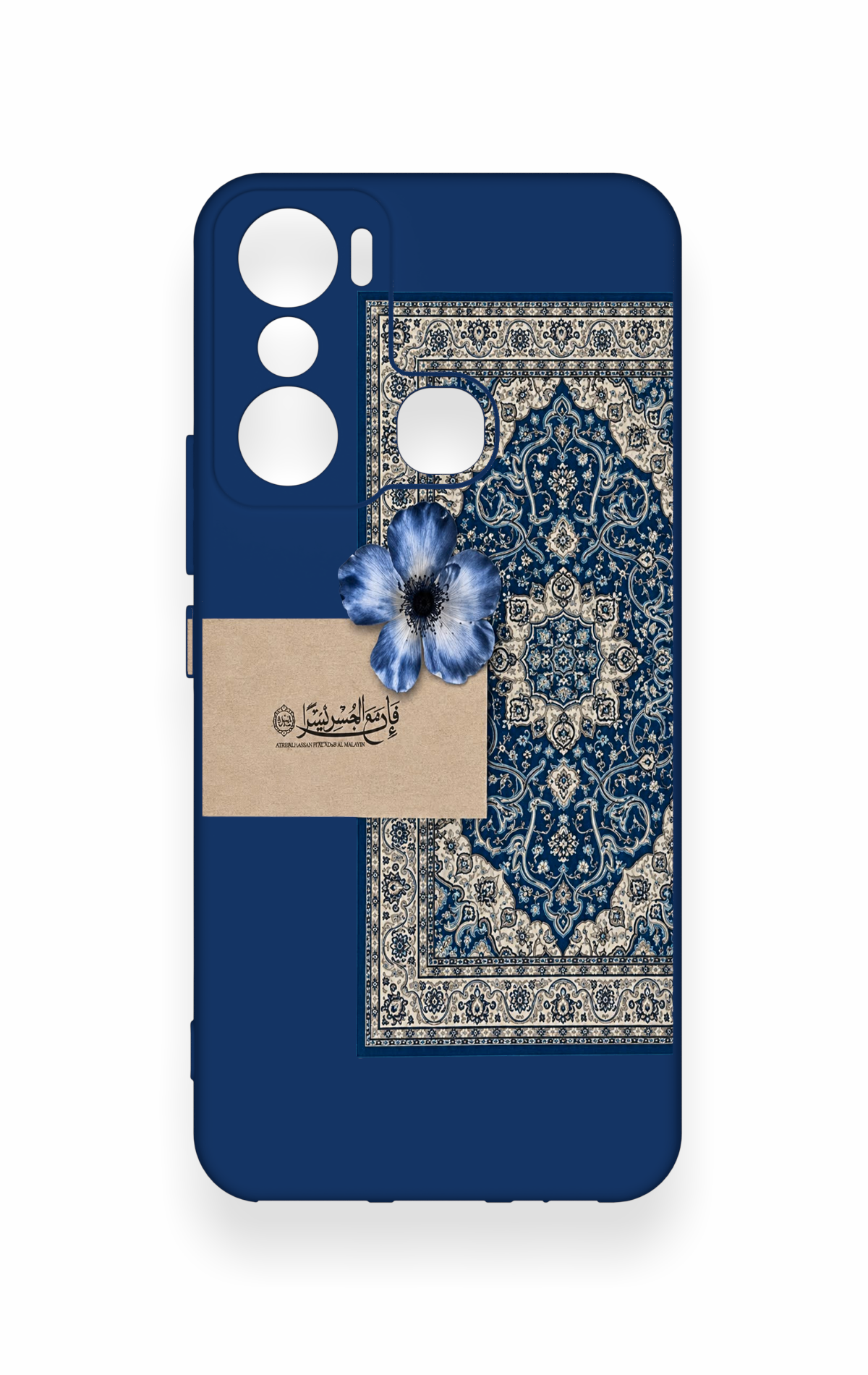 İnfinix Hot 20i Uyumlu Mavi Etnik Halı Desenli Silikon Kılıf