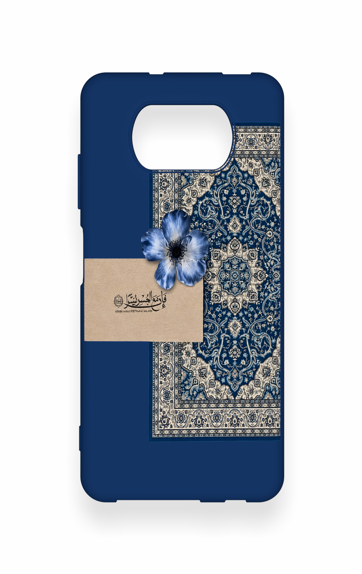 Poco X3 Uyumlu Mavi Etnik Halı Desenli Silikon Kılıf