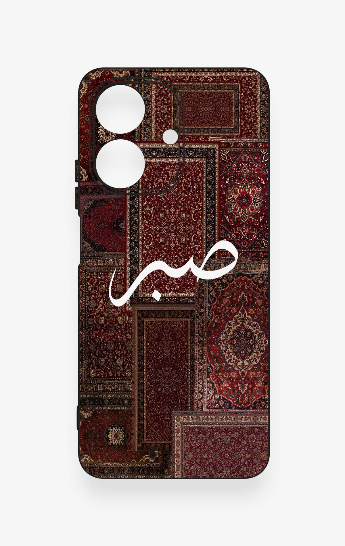 Realme Note 60 Uyumlu Sabır Etnik Halı Desen Desenli Silikon Kılıf
