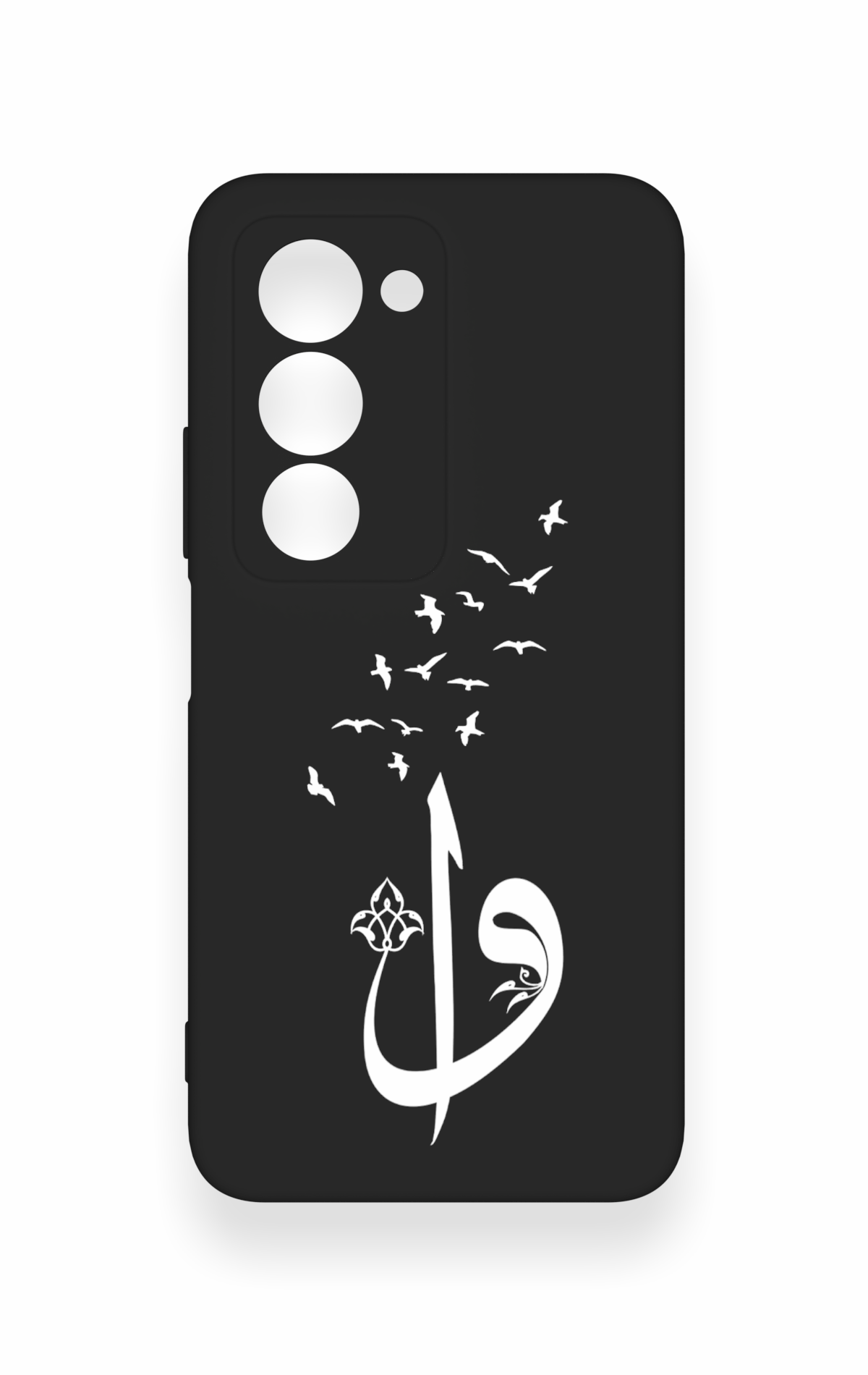 Redmi 15 5G Uyumlu Elif Vav Desenli Silikon Kılıf