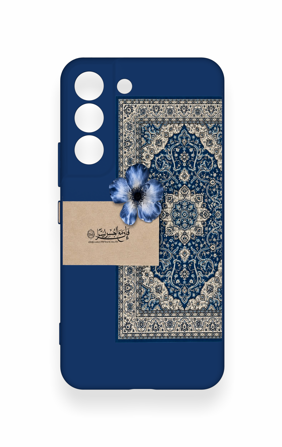 Samsung S22 Uyumlu Mavi Etnik Halı Desenli Silikon Kılıf