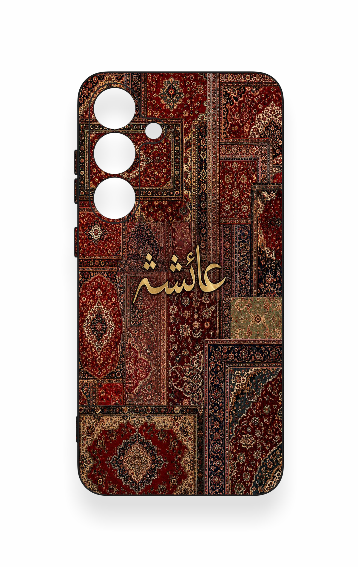 Samsung S25 Plus Uyumlu Vintage Halı Desenli Silikon Kılıf