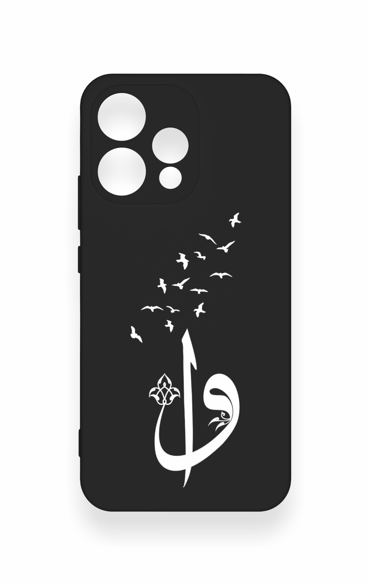 Oppo Reno 15 5G Uyumlu Elif Vav Desenli Silikon Kılıf