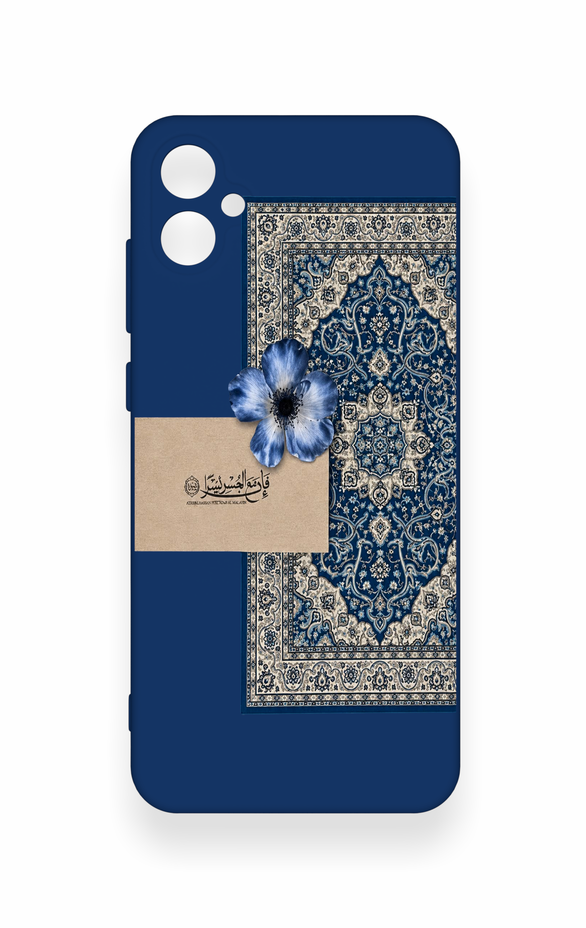 Samsung A05 Uyumlu Mavi Etnik Halı Desenli Silikon Kılıf