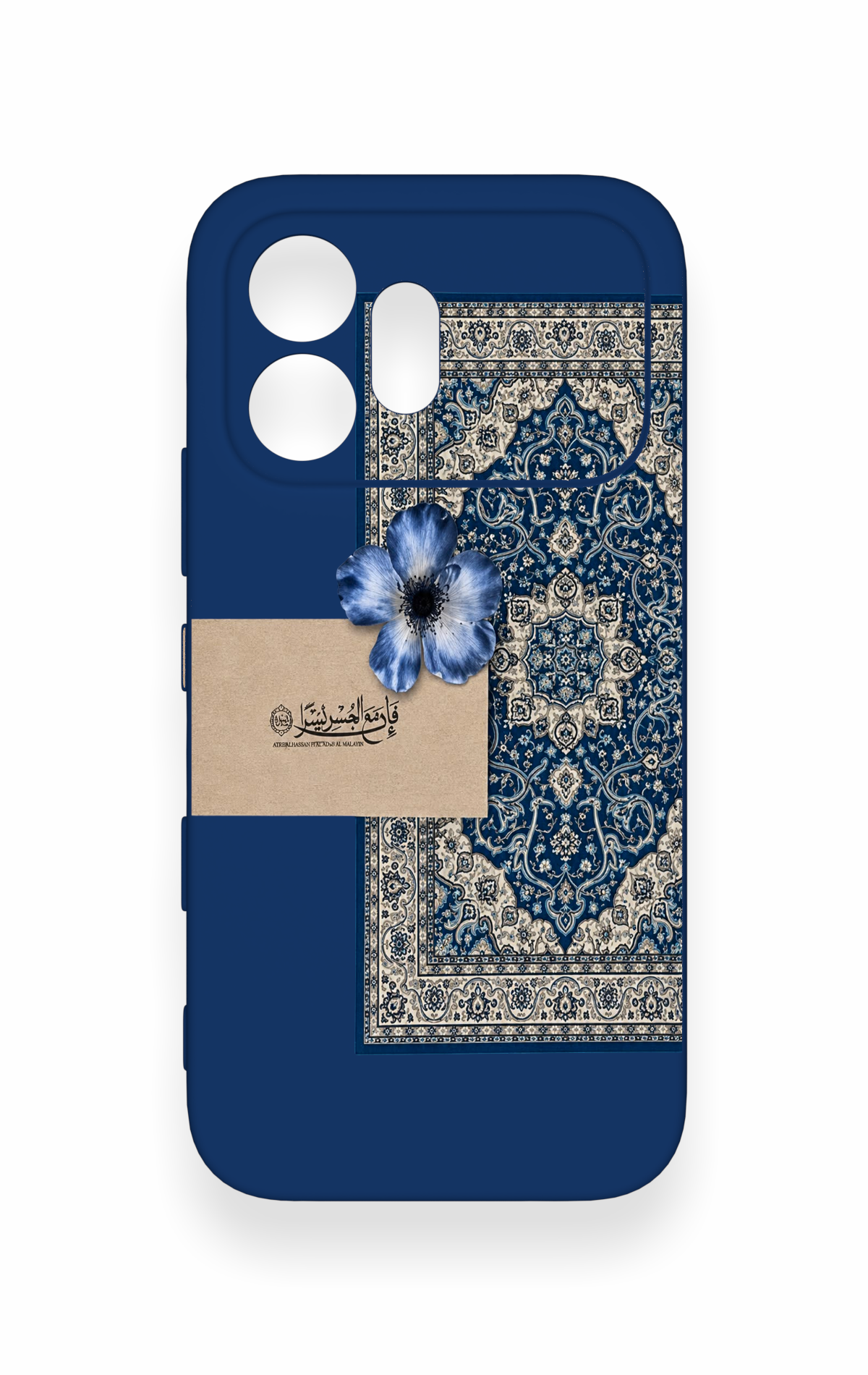 Honor 600 Uyumlu Mavi Etnik Halı Desenli Silikon Kılıf