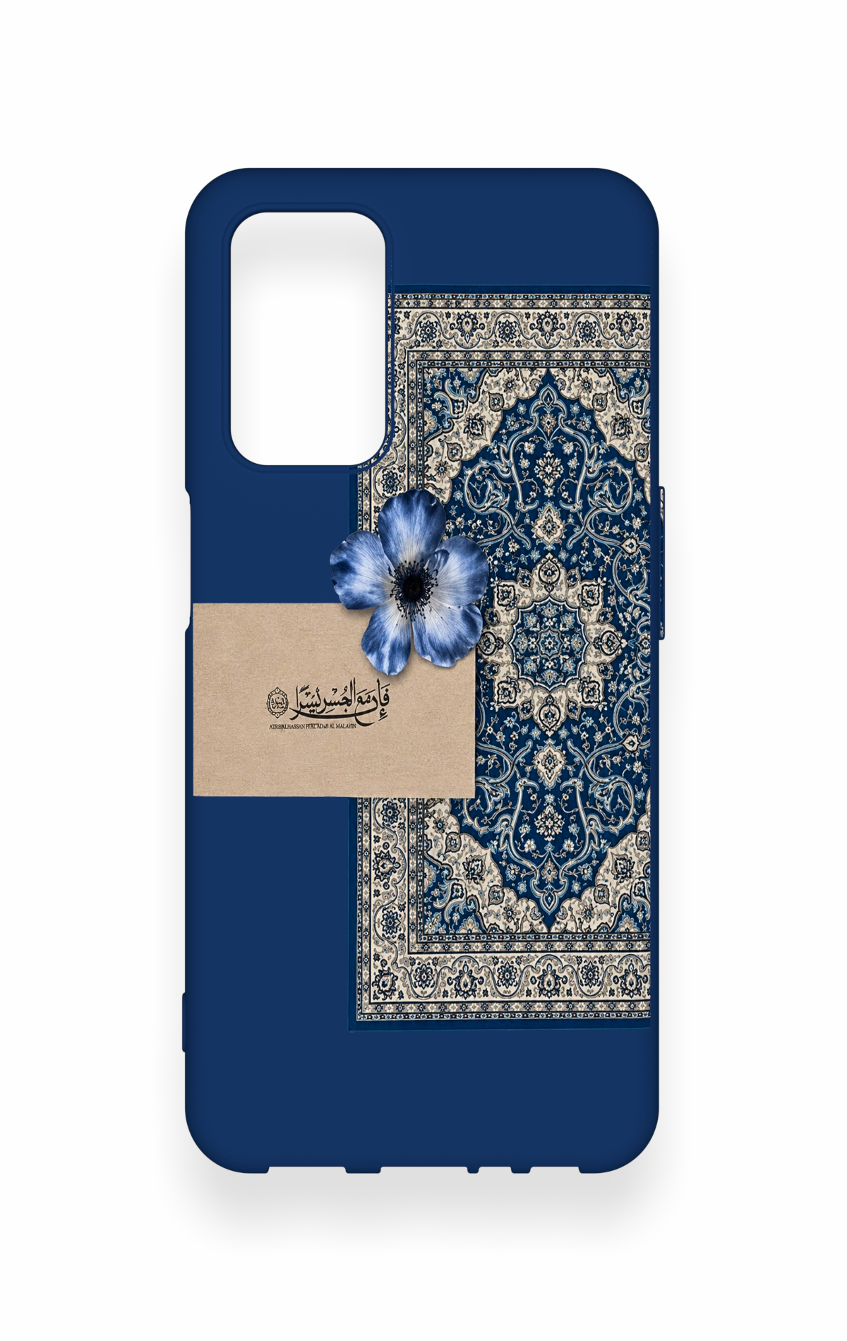 Oppo A55 Uyumlu Mavi Etnik Halı Desenli Silikon Kılıf