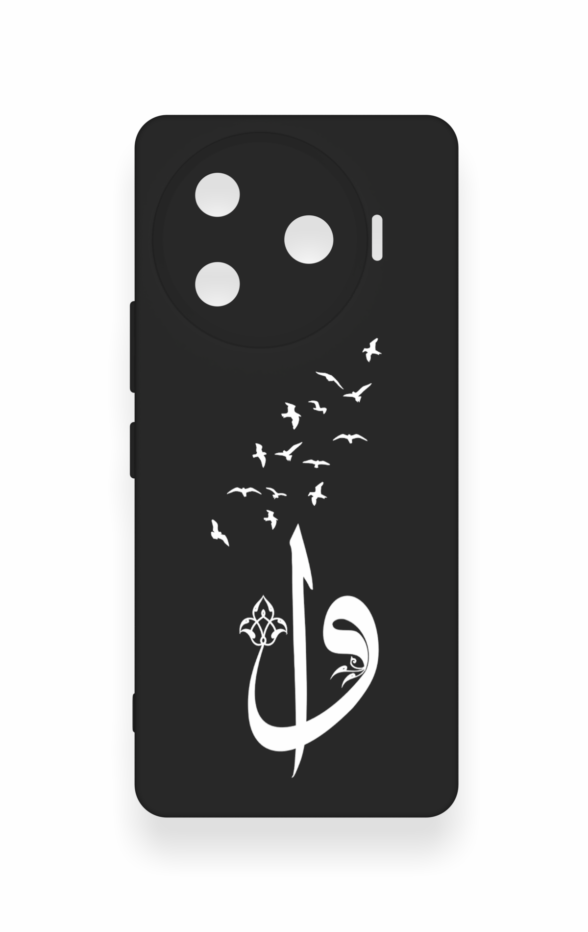 Tecno Camon 30 Pro 5G Uyumlu Elif Vav Desenli Silikon Kılıf