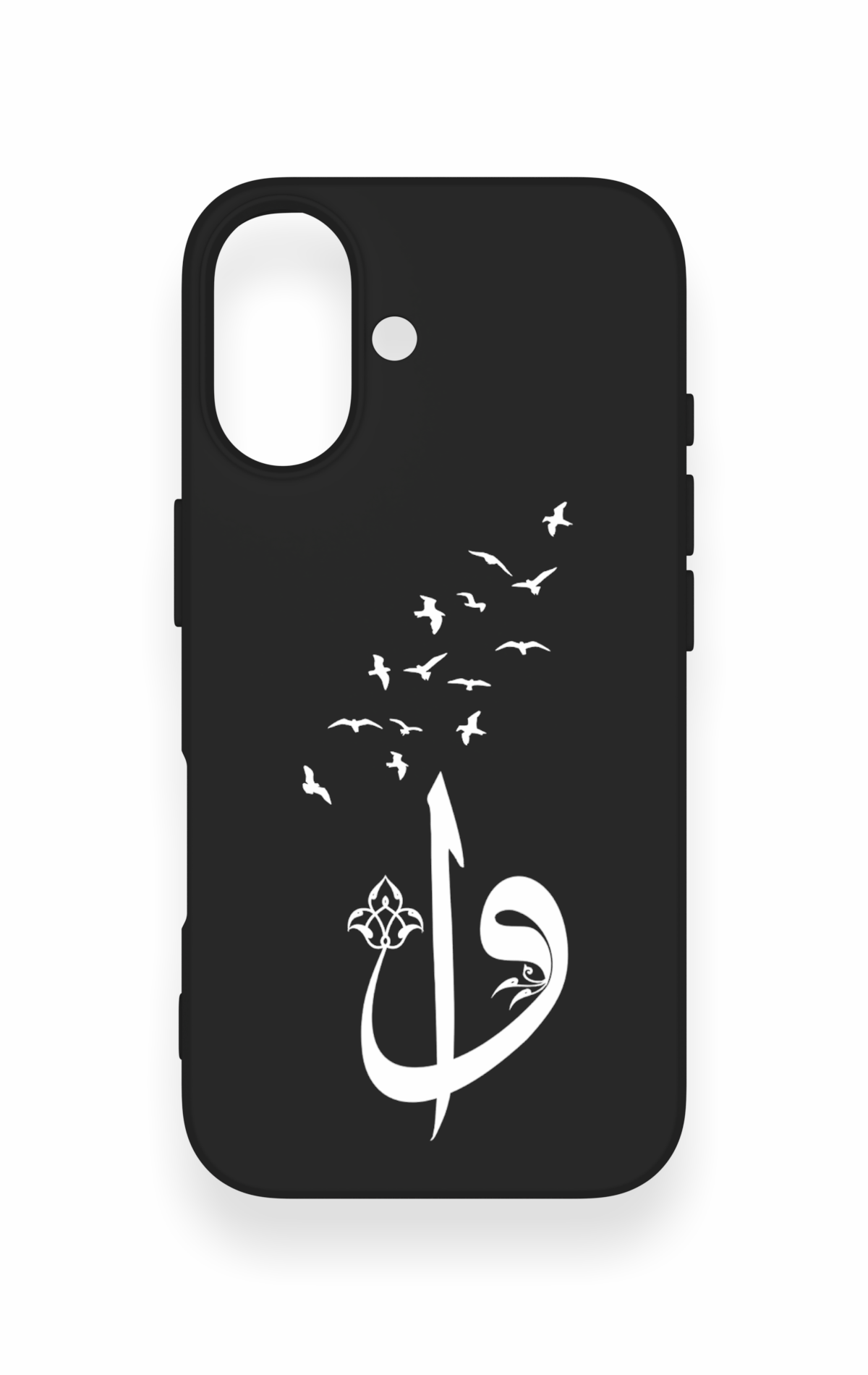 iPhone 16 Uyumlu Elif Vav Desenli Silikon Kılıf