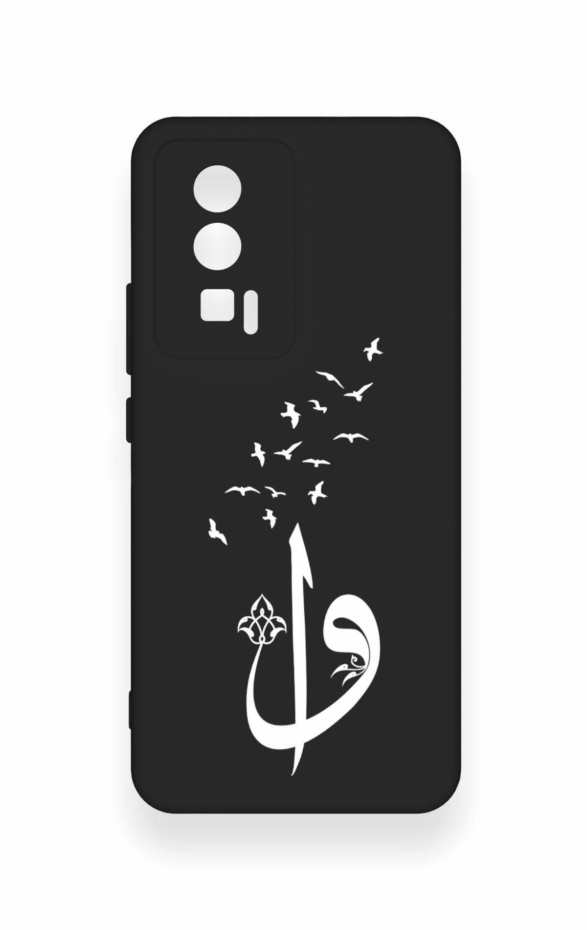 Poco F5 Pro Uyumlu Elif Vav Desenli Silikon Kılıf