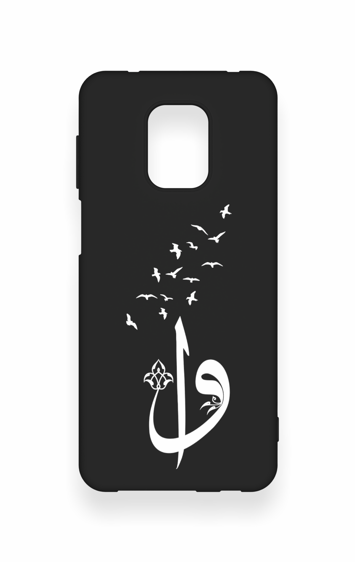 Redmi Note 9 Pro 9S Uyumlu Elif Vav Desenli Silikon Kılıf