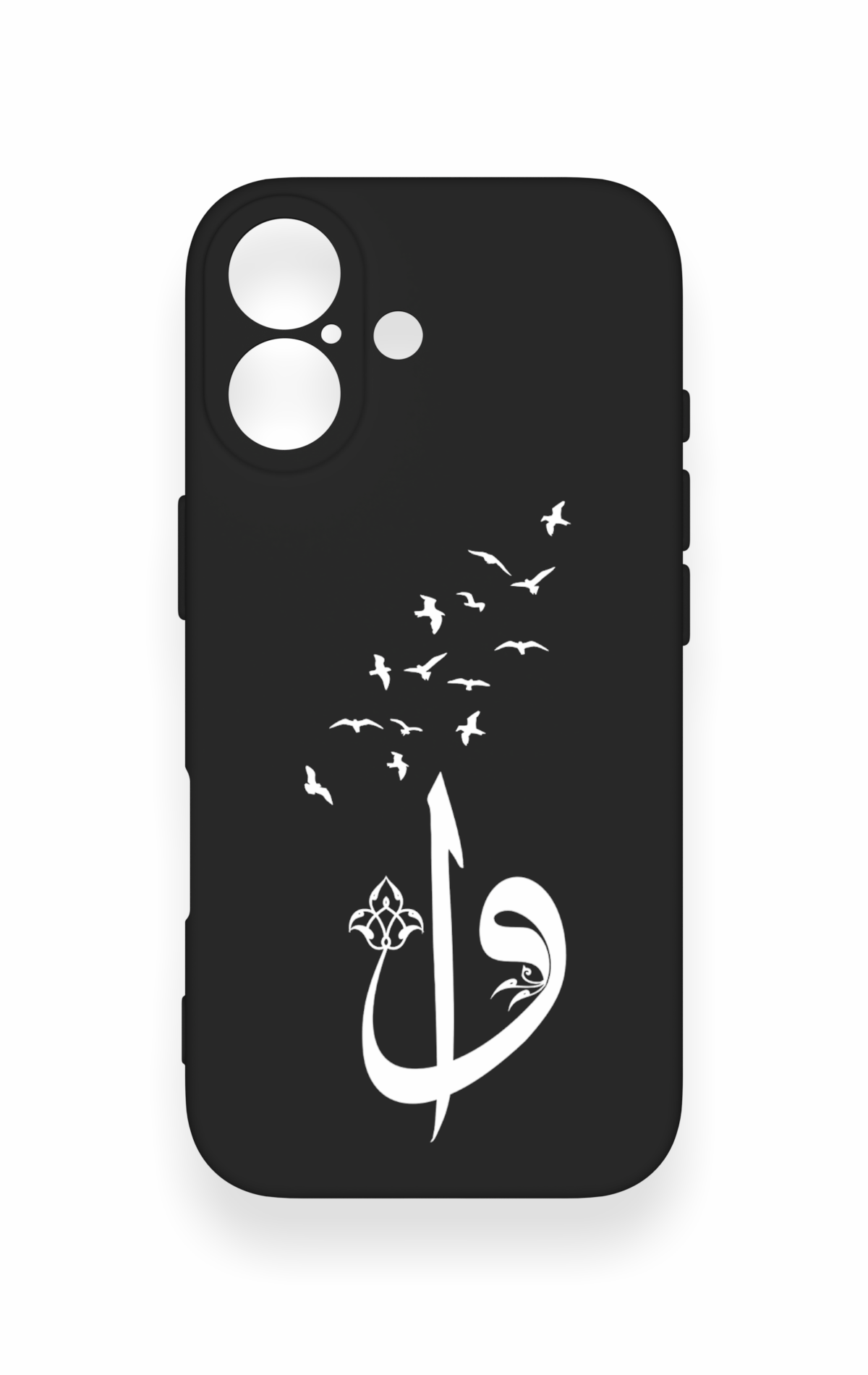 iPhone 17 Uyumlu Elif Vav Desenli Silikon Kılıf