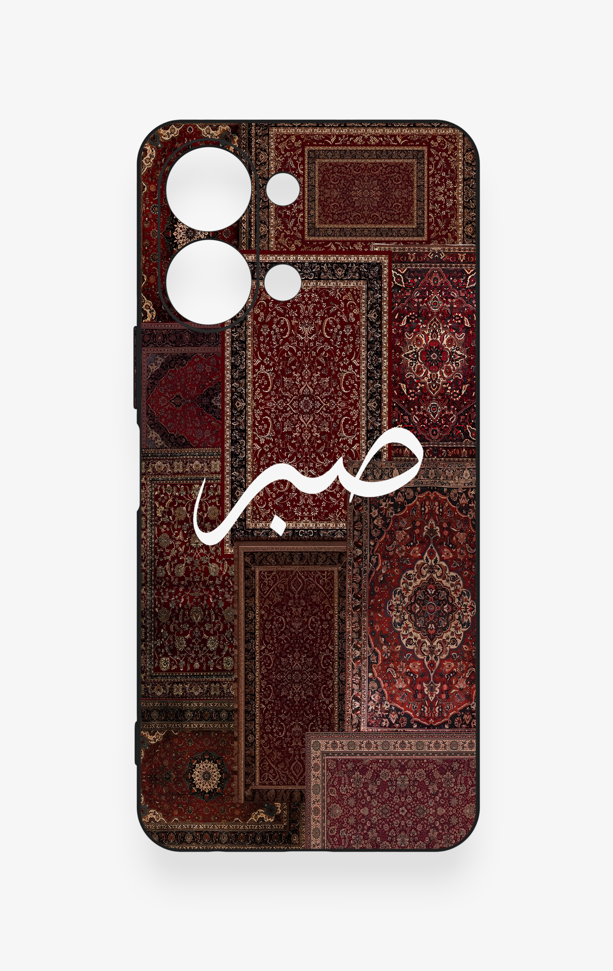 Vivo Y05 4G Uyumlu Sabır Etnik Halı Desen Desenli Silikon Kılıf
