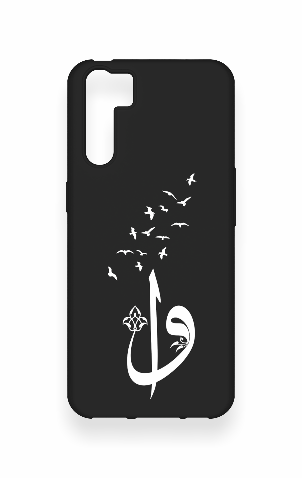 Oppo A91 Uyumlu Elif Vav Desenli Silikon Kılıf