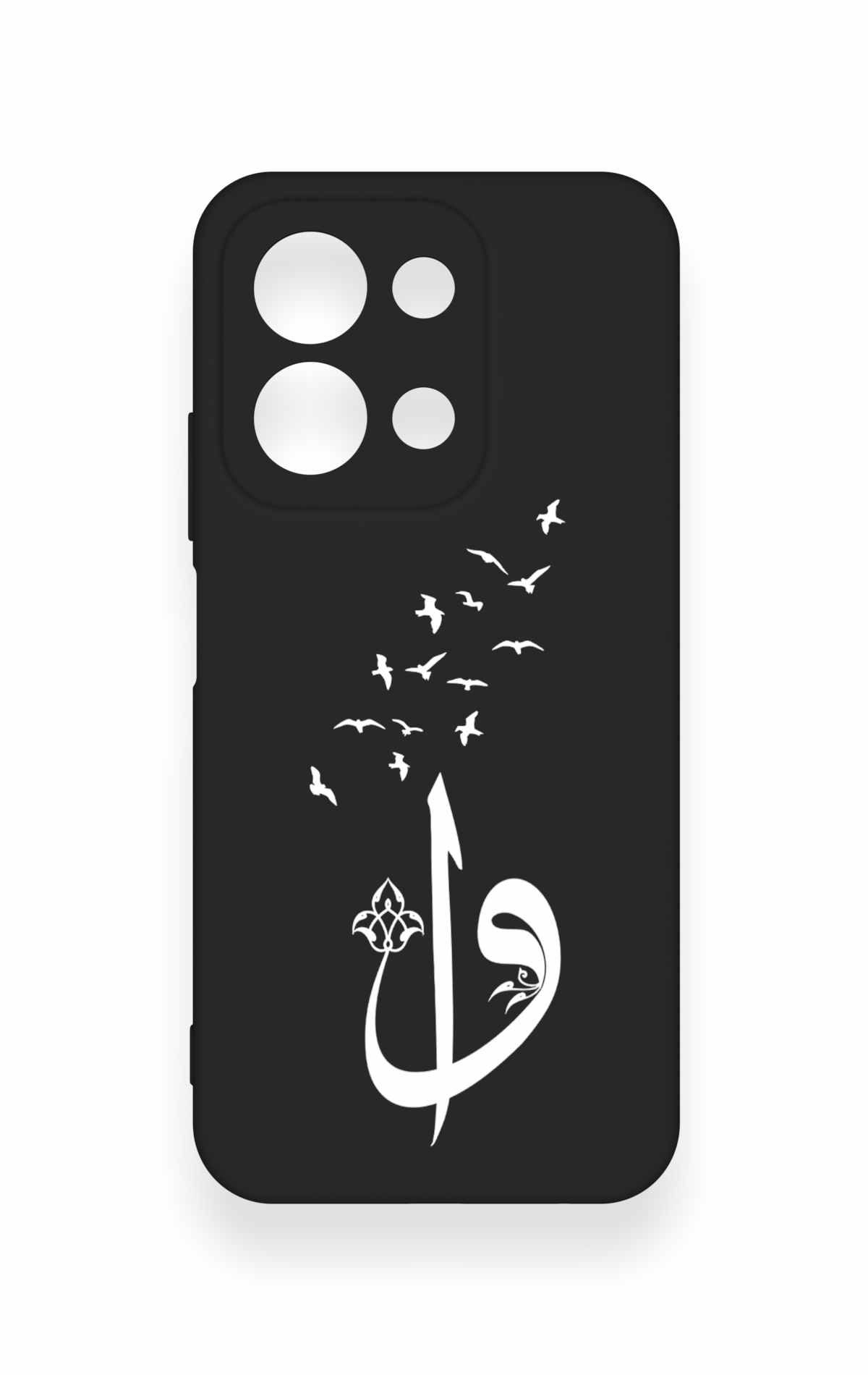 Redmi 15C 4G Uyumlu Elif Vav Desenli Silikon Kılıf