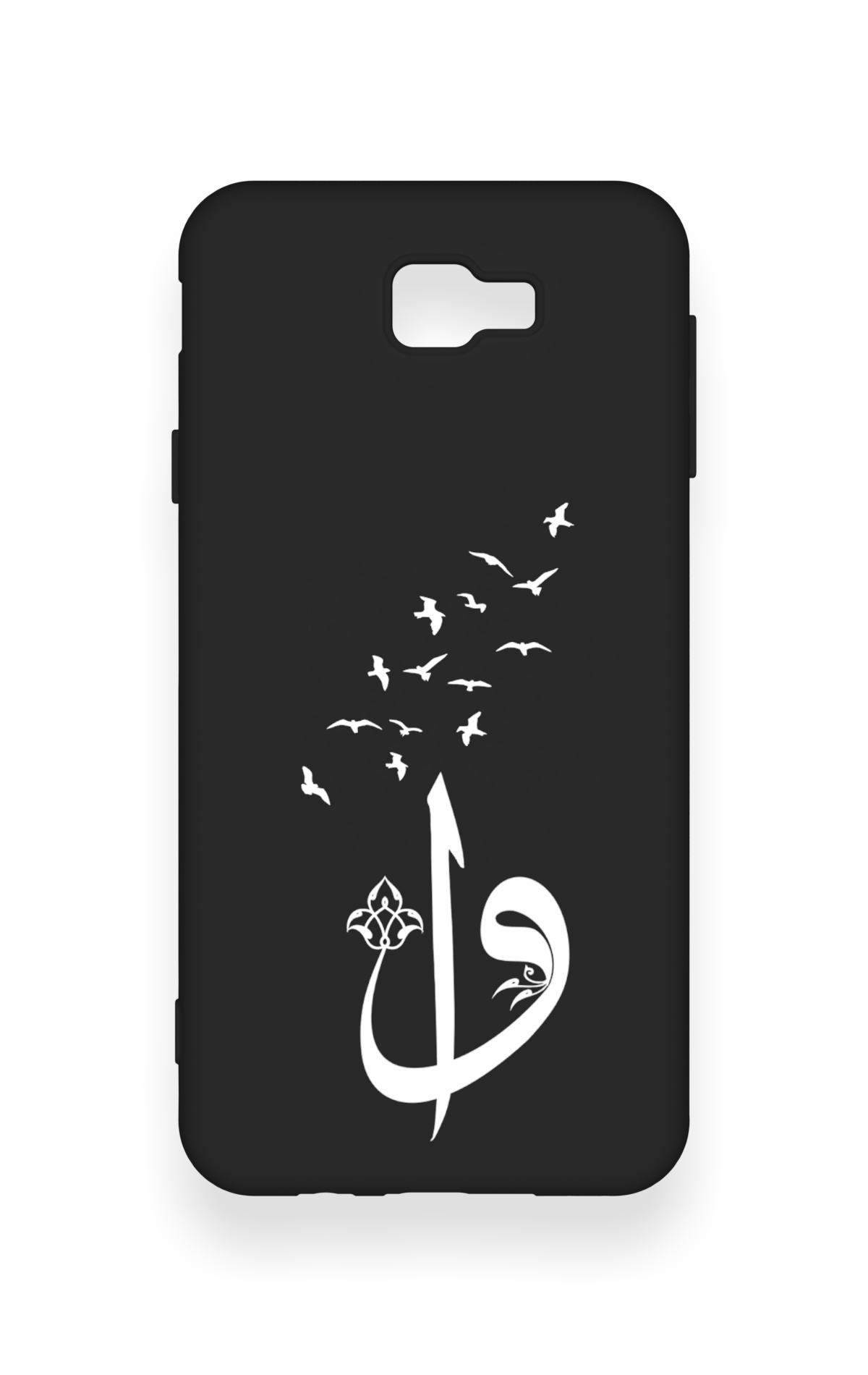 Samsung J7 Prime Uyumlu Elif Vav Desenli Silikon Kılıf