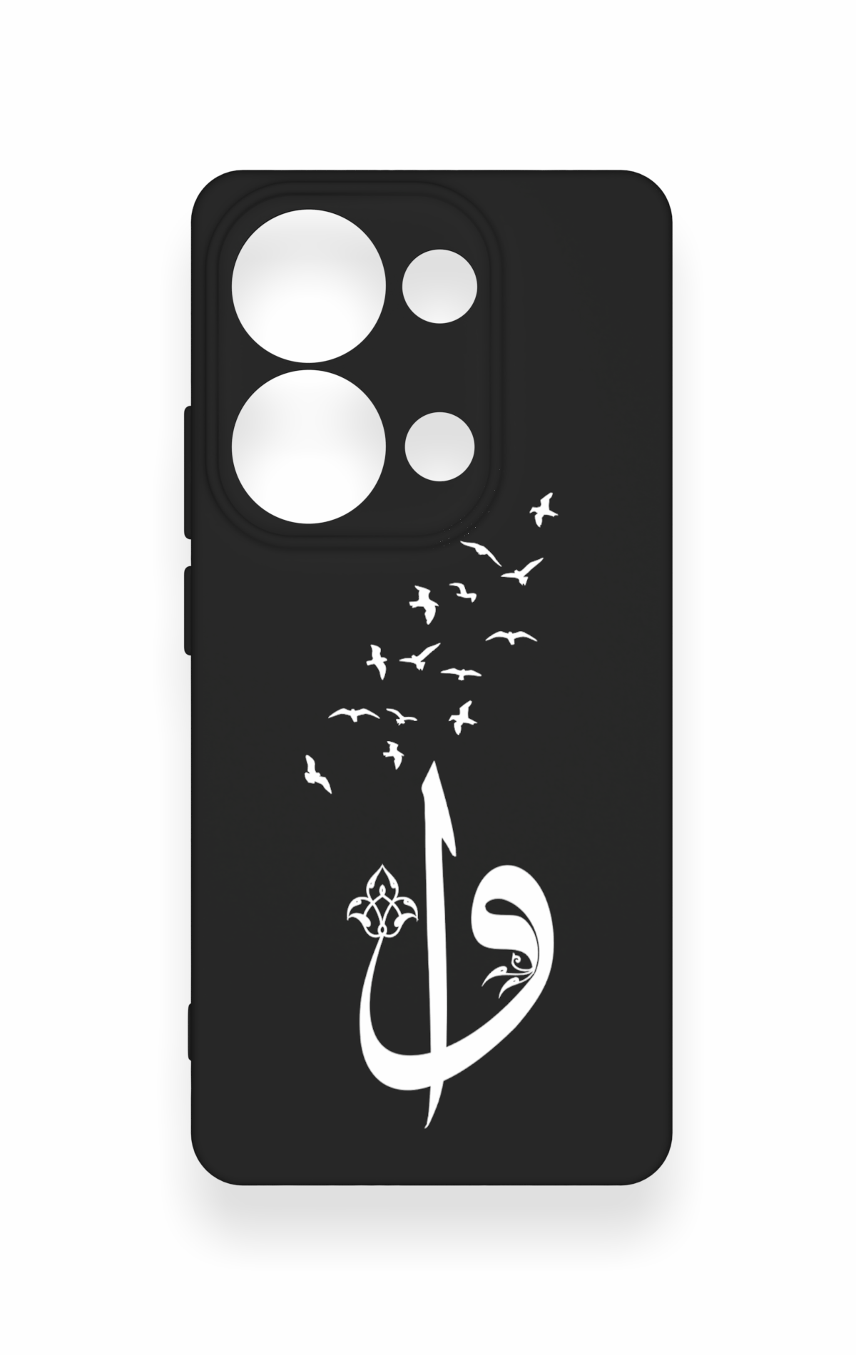Redmi Note 13 Pro 4G Uyumlu Elif Vav Desenli Silikon Kılıf