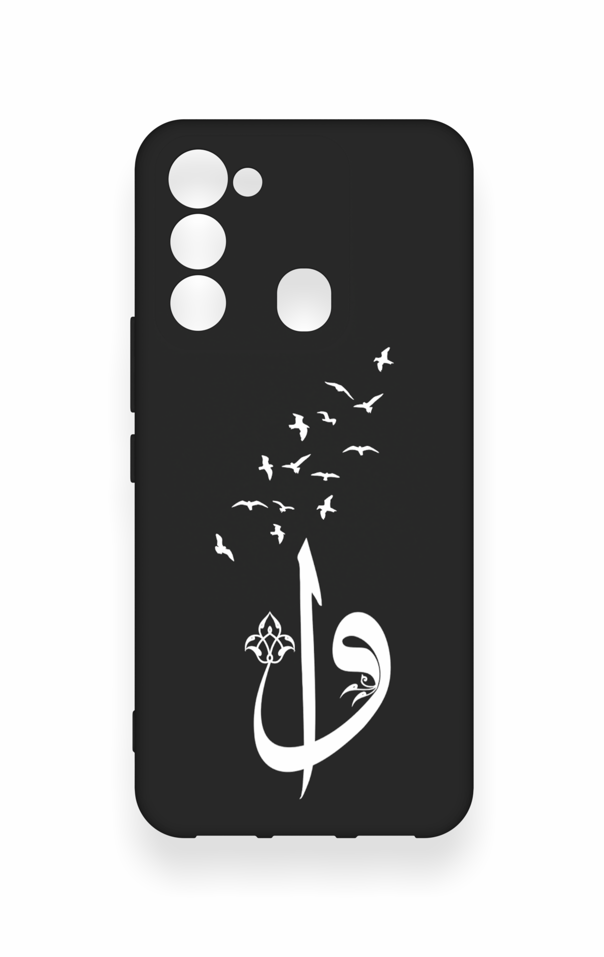 Tecno Spark 8C Uyumlu Elif Vav Desenli Silikon Kılıf