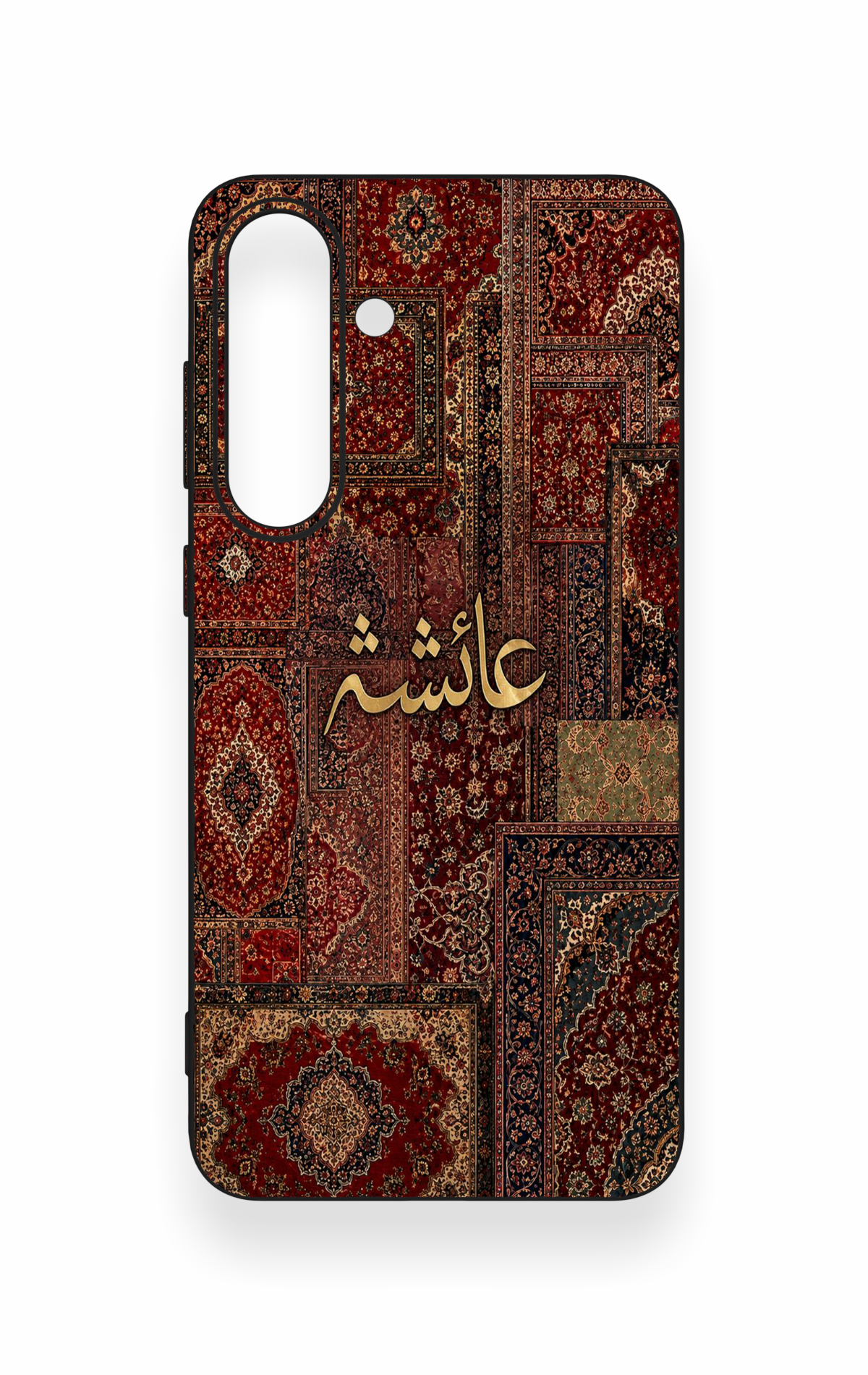 Samsung S25Fe Uyumlu Vintage Halı Desenli Silikon Kılıf