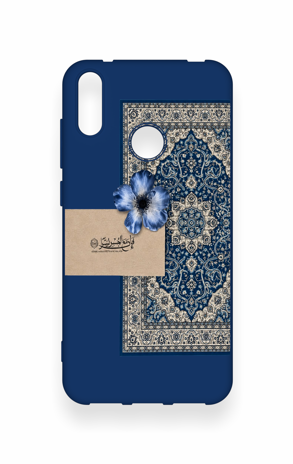 Huawei Y7 2019 Uyumlu Mavi Etnik Halı Desenli Silikon Kılıf