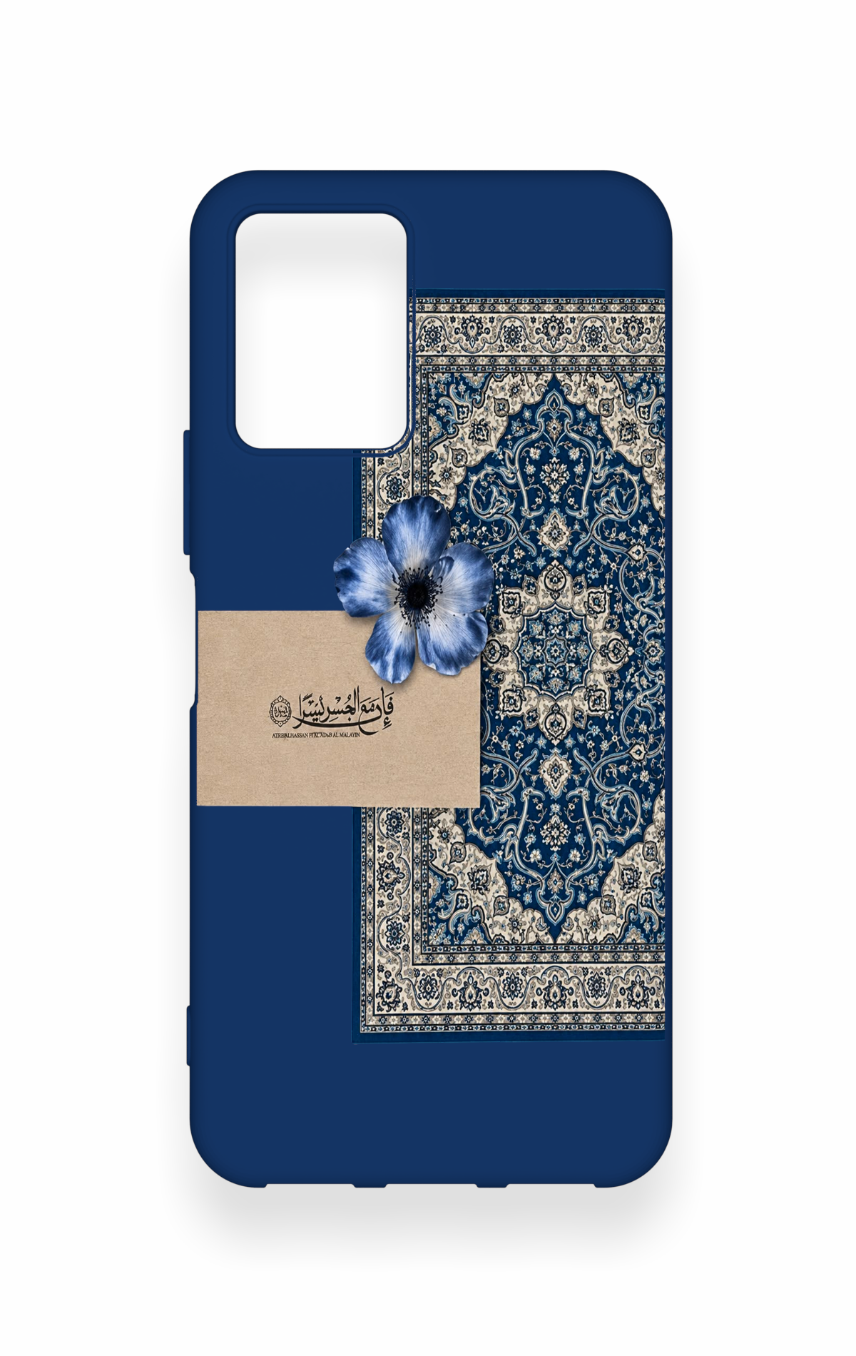Vivo Y21 Uyumlu Mavi Etnik Halı Desenli Silikon Kılıf