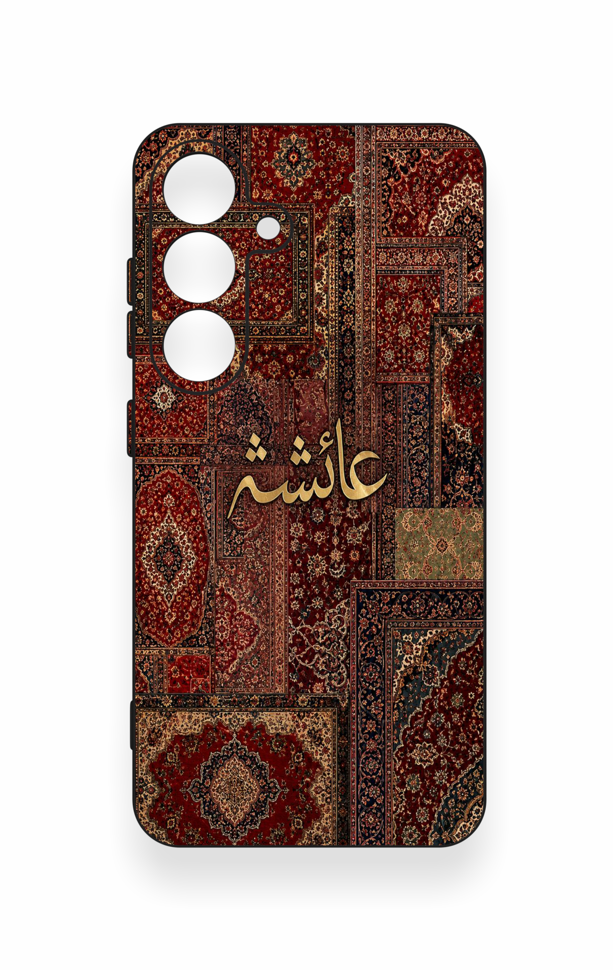Samsung S25 Uyumlu Vintage Halı Desenli Silikon Kılıf