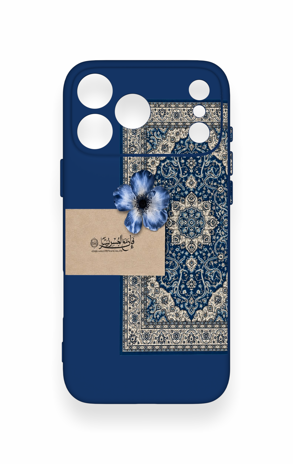 iPhone 17 Pro Max Uyumlu Mavi Etnik Halı Desenli Silikon Kılıf