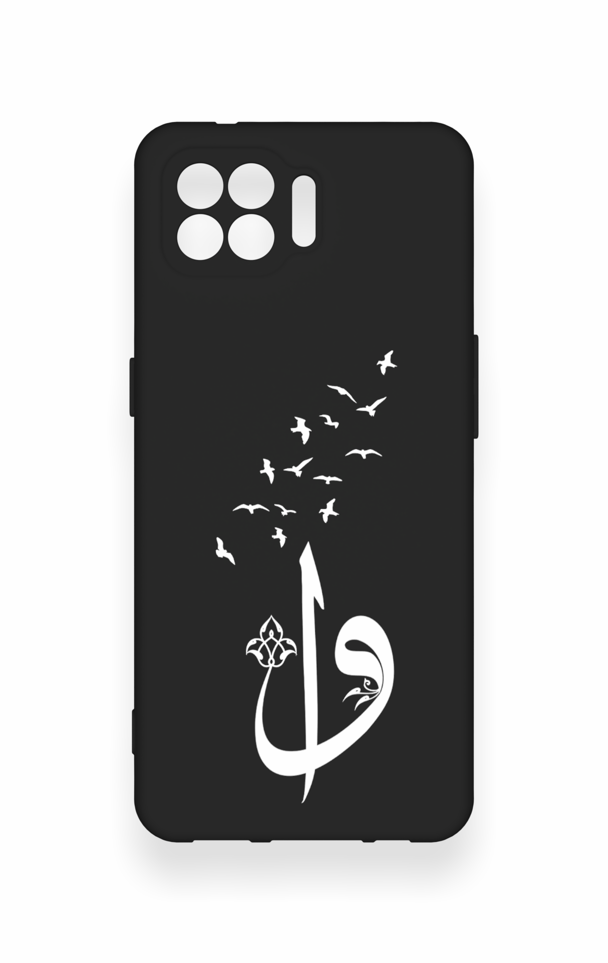 Oppo Reno 4 Lite Uyumlu Elif Vav Desenli Silikon Kılıf