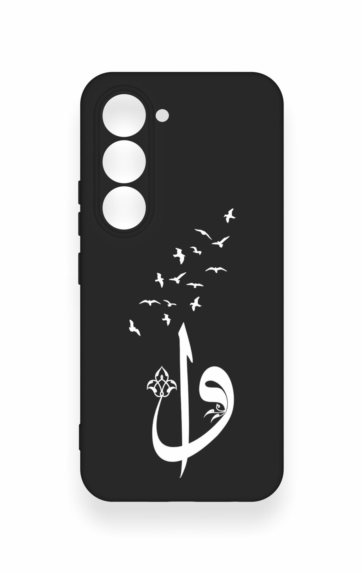 Tecno Spark 40 Pro Uyumlu Elif Vav Desenli Silikon Kılıf