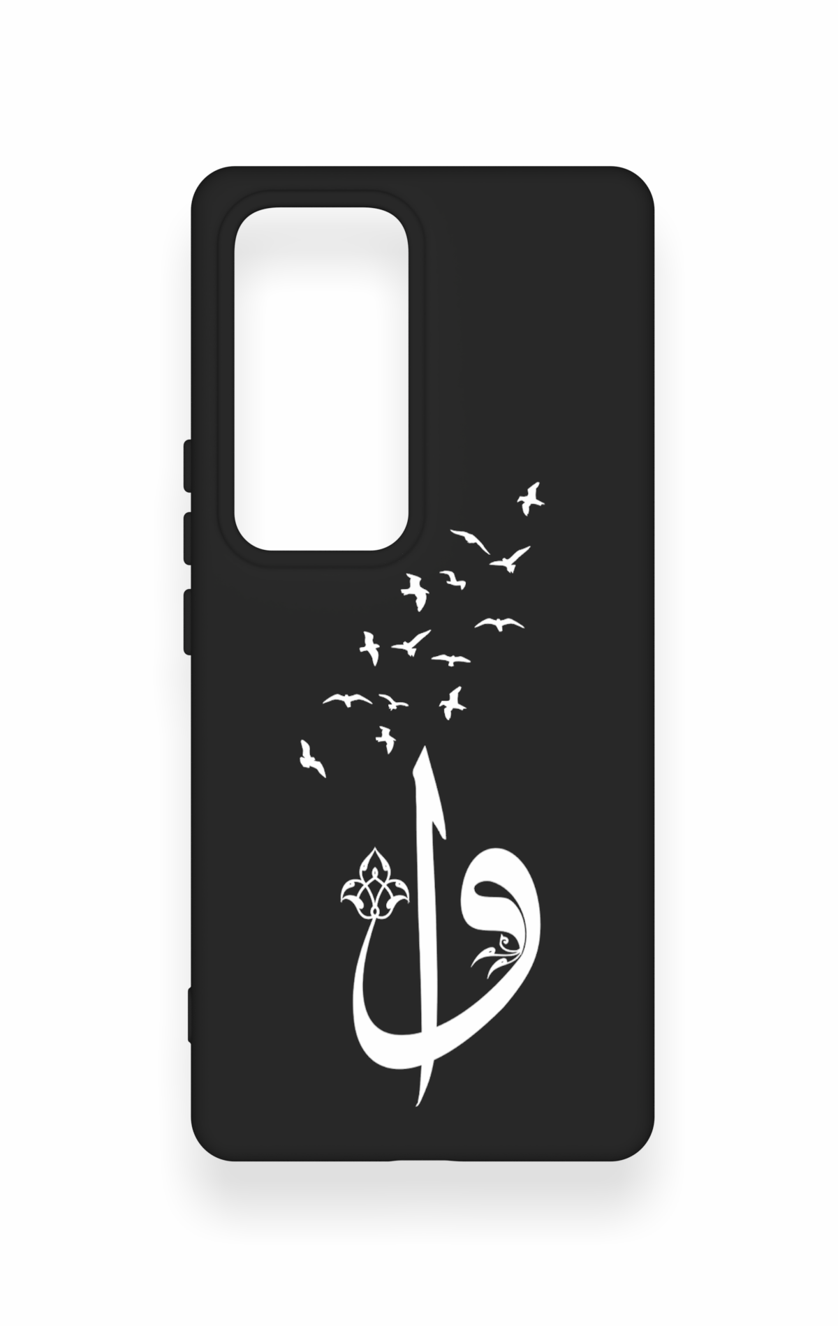 Vivo V30 Uyumlu Elif Vav Desenli Silikon Kılıf