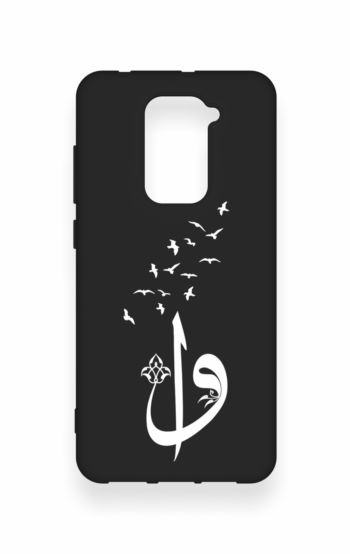 Redmi Note 9 Uyumlu Elif Vav Desenli Silikon Kılıf
