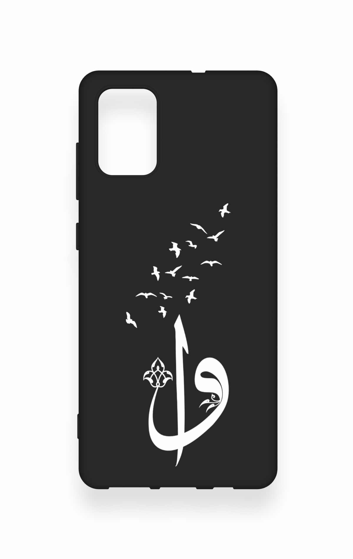 Samsung-A71 Uyumlu Elif Vav Desenli Silikon Kılıf