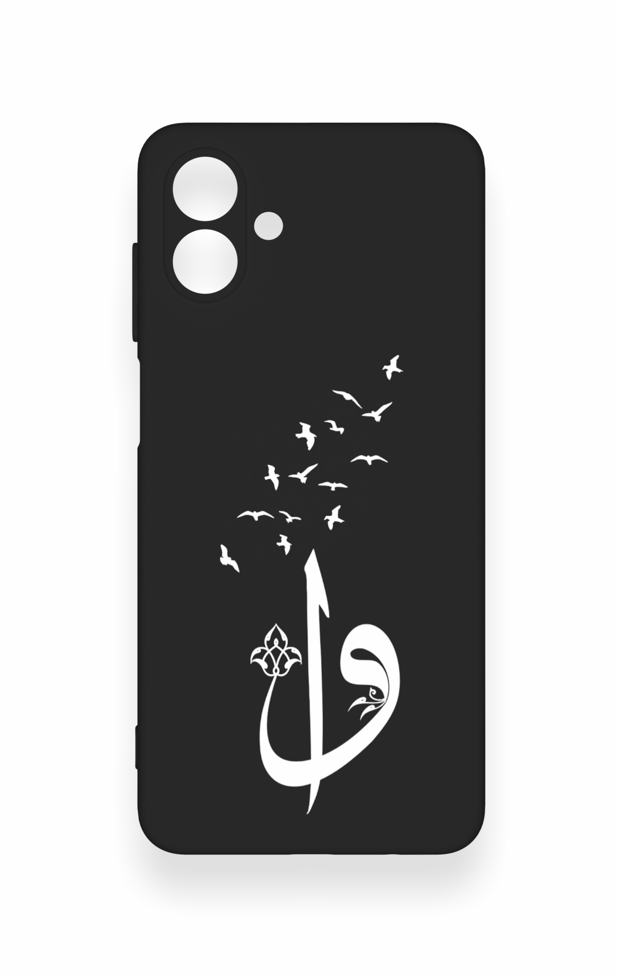 Samsung A07 Uyumlu Elif Vav Desenli Silikon Kılıf